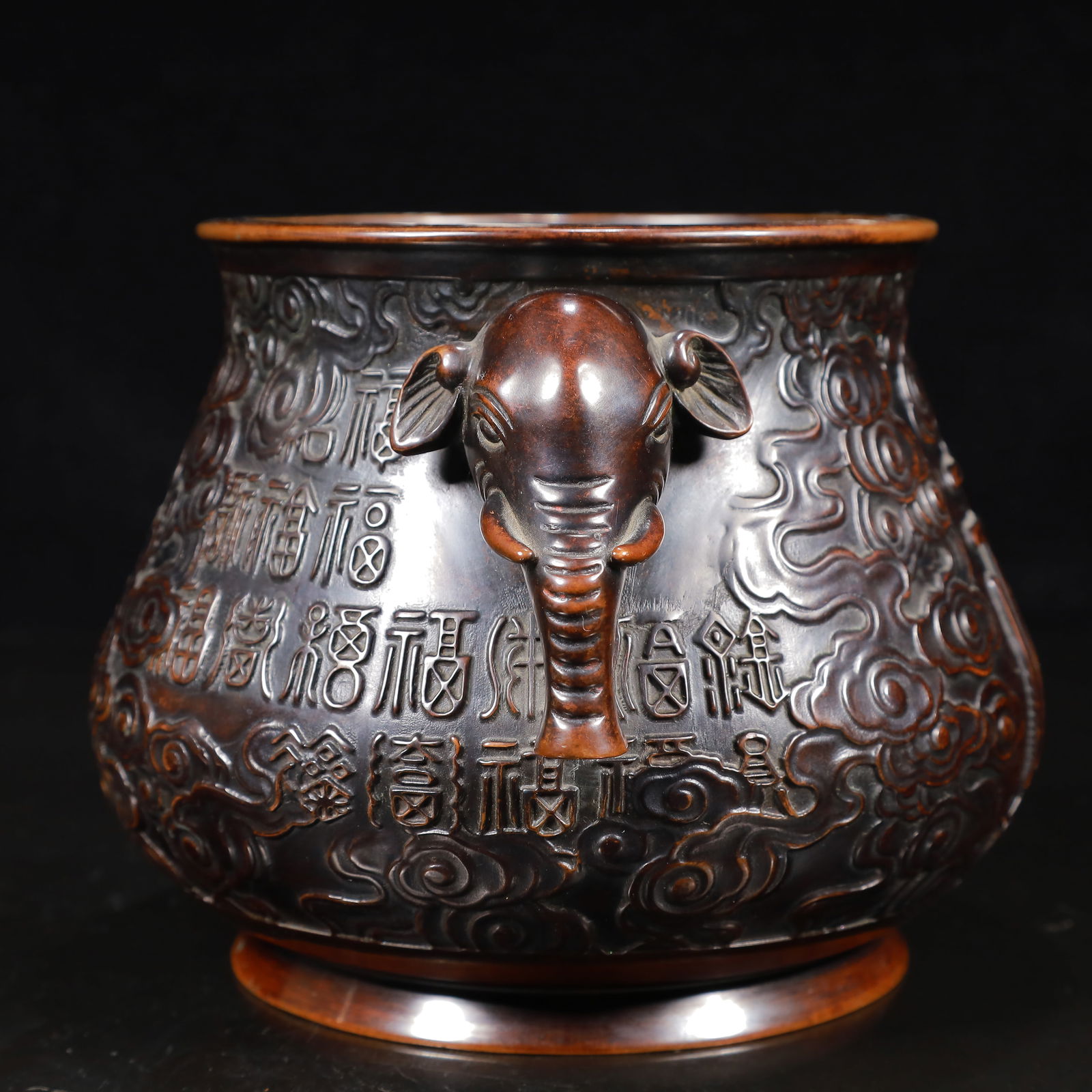 A Rare Bronze Auspicious Cloud Pattern Elephant-Ears Censer - 9