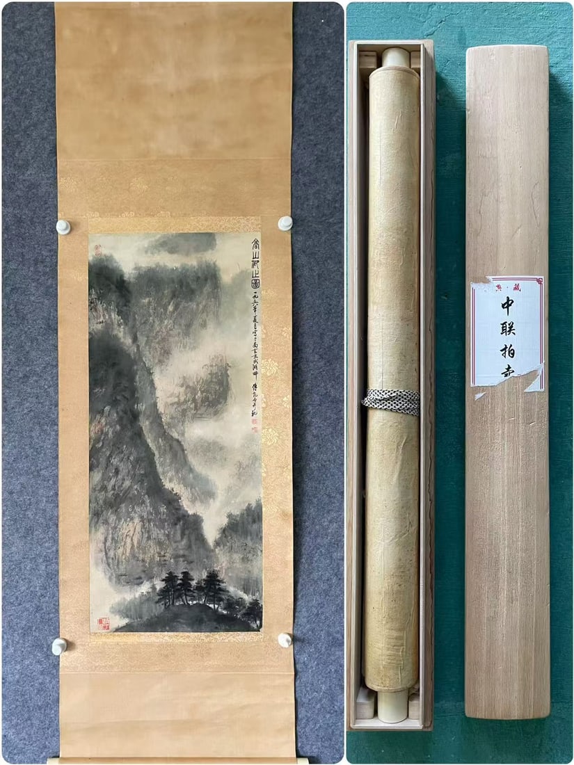 A Chinese Vertical Scroll Ink Painting of Landscape on Paper: A Chinese Vertical Scroll Ink Painting of Landscape on Paper,Fu Baoshi,Size:15.9inx36.8in 