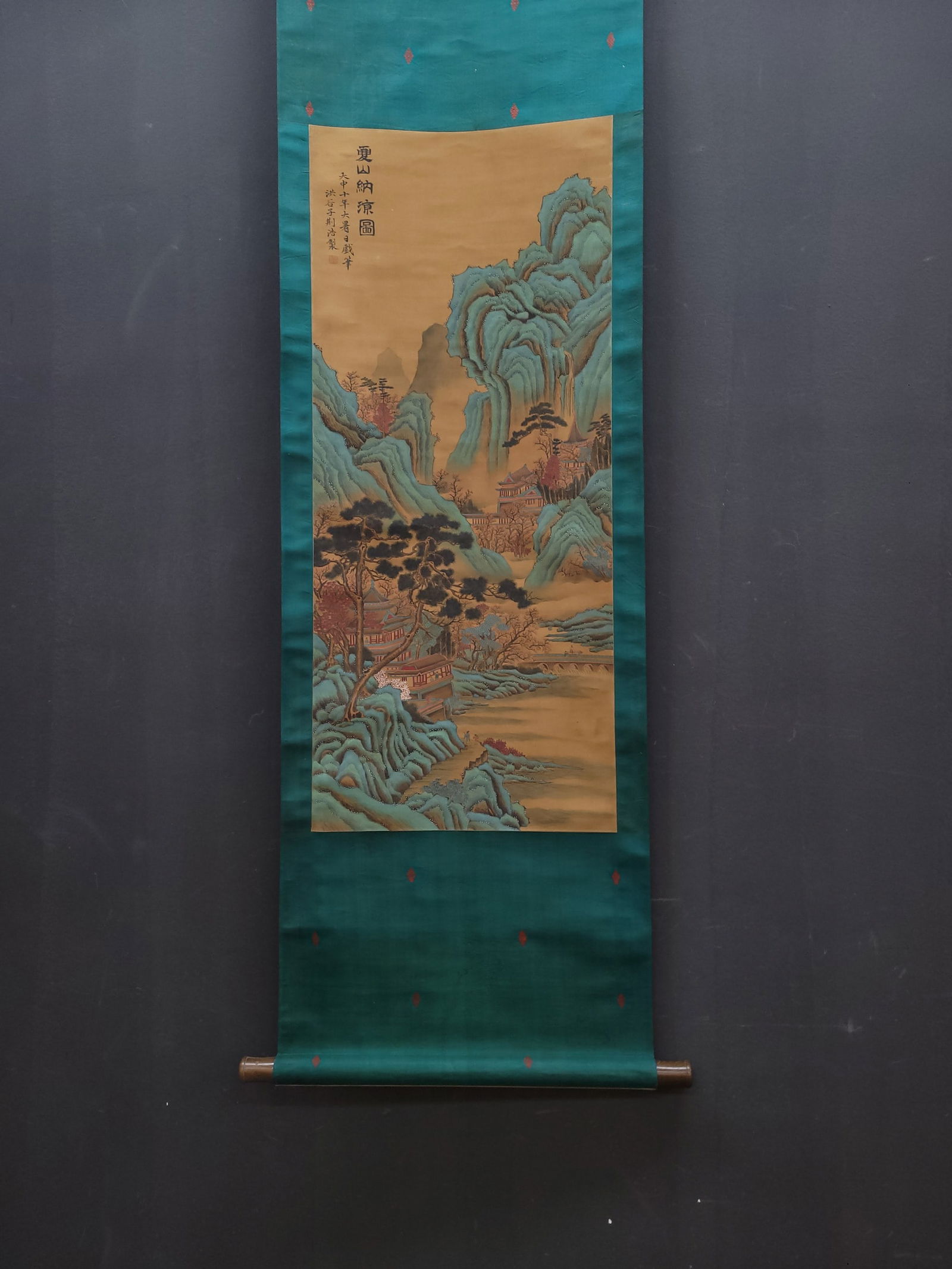 A Chinese Vertical Scroll Ink Painting of Landscape on Silk: A Chinese Vertical Scroll Ink Painting of Landscape on Silk,Jing Hao,Size:16.9inx39.8in 
