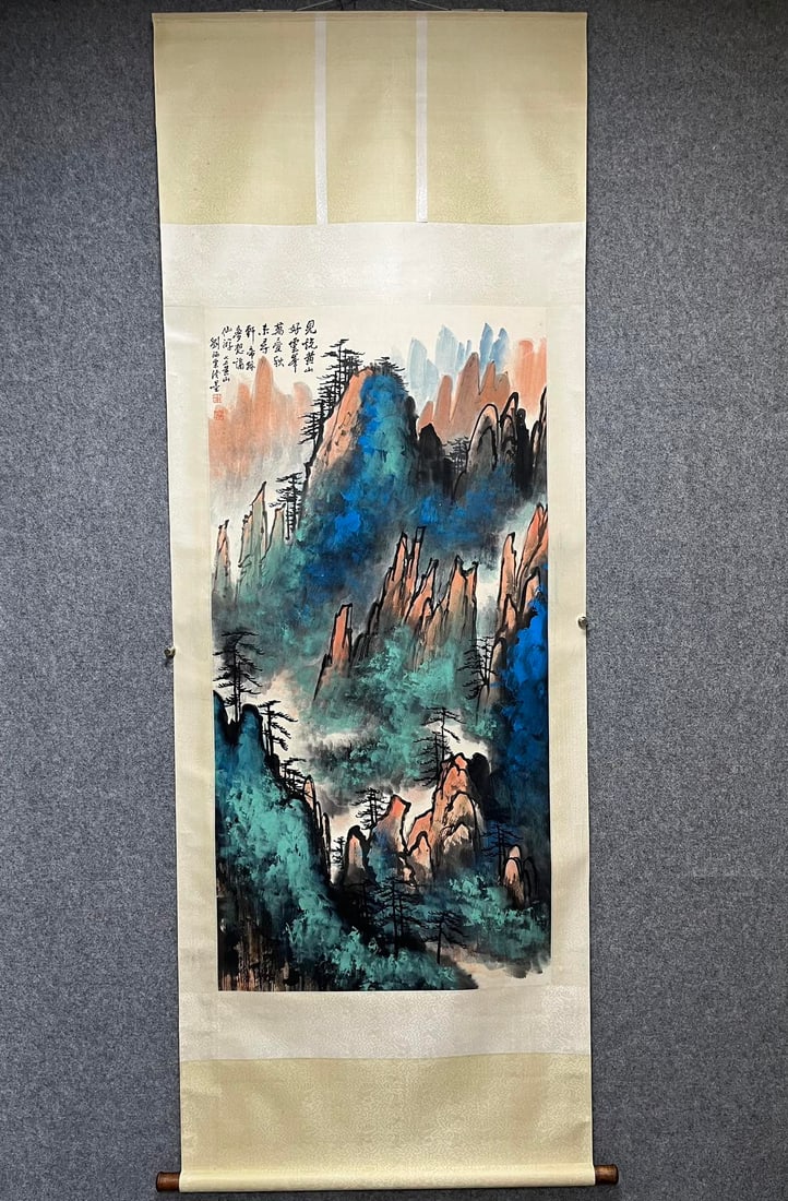 A Chinese Vertical Scroll Ink Painting of Landscape on Paper: A Chinese Vertical Scroll Ink Painting of Landscape on Paper,Liu Haisu,Size:26.4inx53.5in 