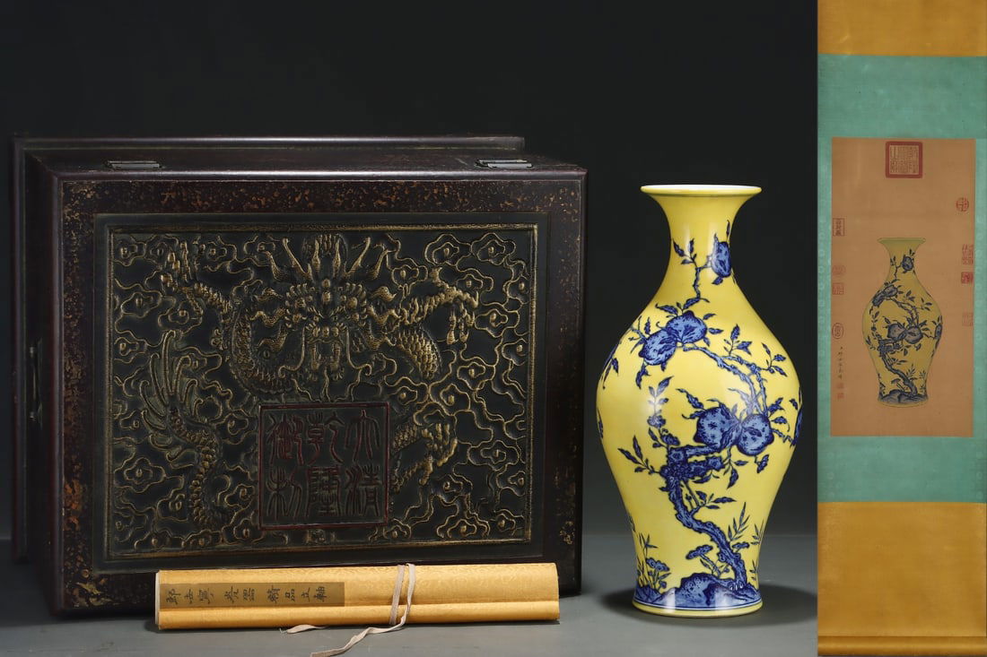 A Huge Yellow Ground Blue and White Melon and Fruit Pattern Vase,with Chinese Vertical Scroll Ink: A Huge Yellow Ground Blue and White Melon and Fruit Pattern Vase,with Chinese Vertical Scroll Ink Painting on Silk,Qing Dynasty,China,Qianlong Six-character Mark,Size:(Porcelain)15.6inx7.7in,(Without