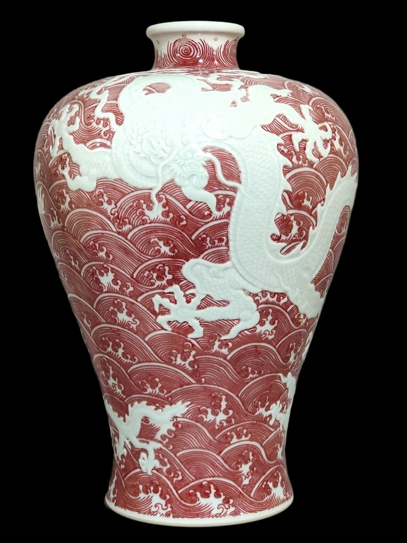A Rare Underglaze-Red Seawater and Dragon Pattern Vase: A Rare Underglaze-Red Seawater and Dragon Pattern Vase,Qing Dynasty,China,Yongzheng Six-character Mark,Size:14inx9.6in 釉里红海水龙纹瓶,中国