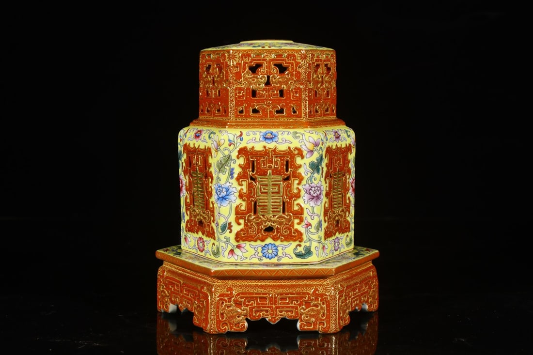 An Exquisite Yellow Ground Enamel Lotus Pattern Censer: An Exquisite Yellow Ground Enamel Lotus Pattern Censer,Qing Dynasty,China,Qianlong Six-character Mark,Size:7.1inx5.9in 