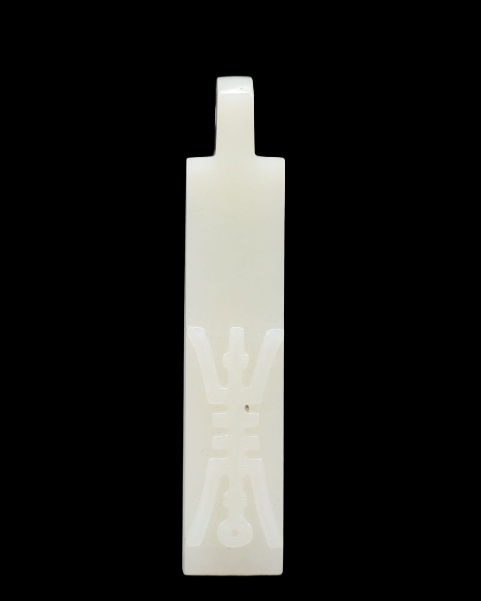 An Exquisite White Jade Longevity Pattern Pendant