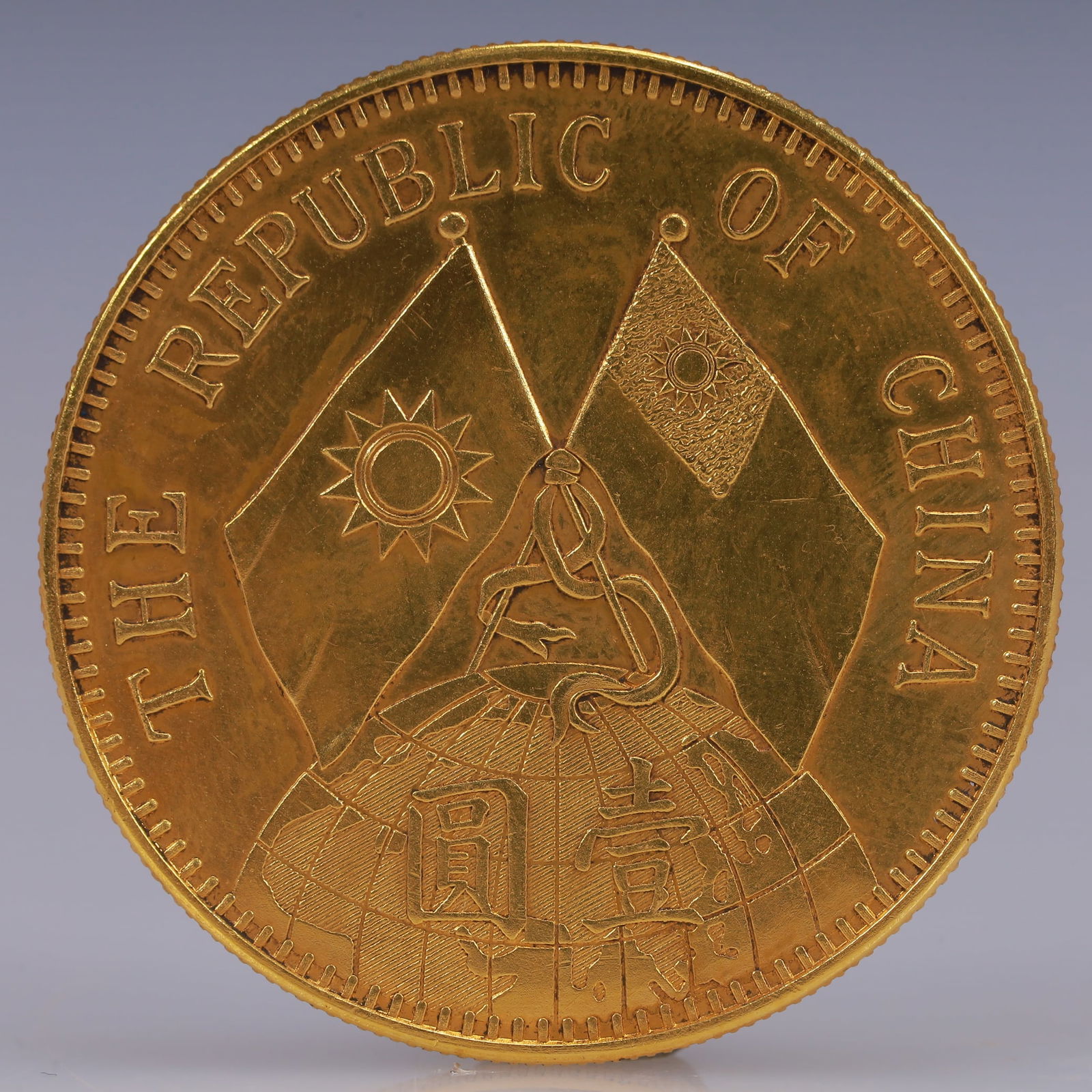 An Exquisite Gold Coin - 2