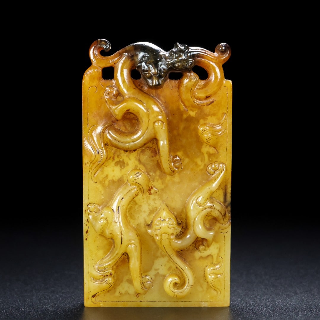 An Archaic Gaogu yu Auspicious Beast Ornament: An Archaic Gaogu yu Auspicious Beast Ornament,Ancient Time, China, Size:1.6inx0.5inx3in, Weight:71g 