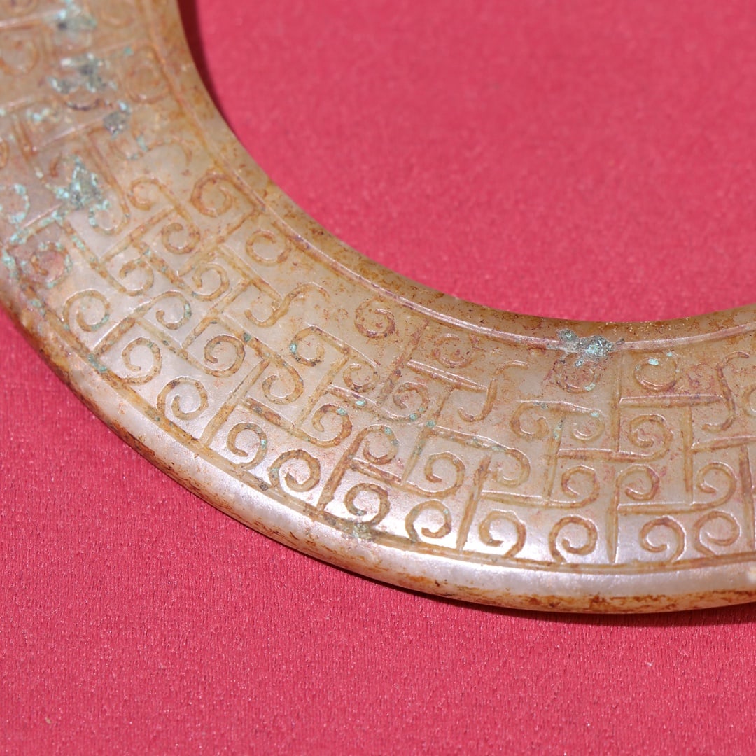 An Exquisite White Jade Pendant - 6