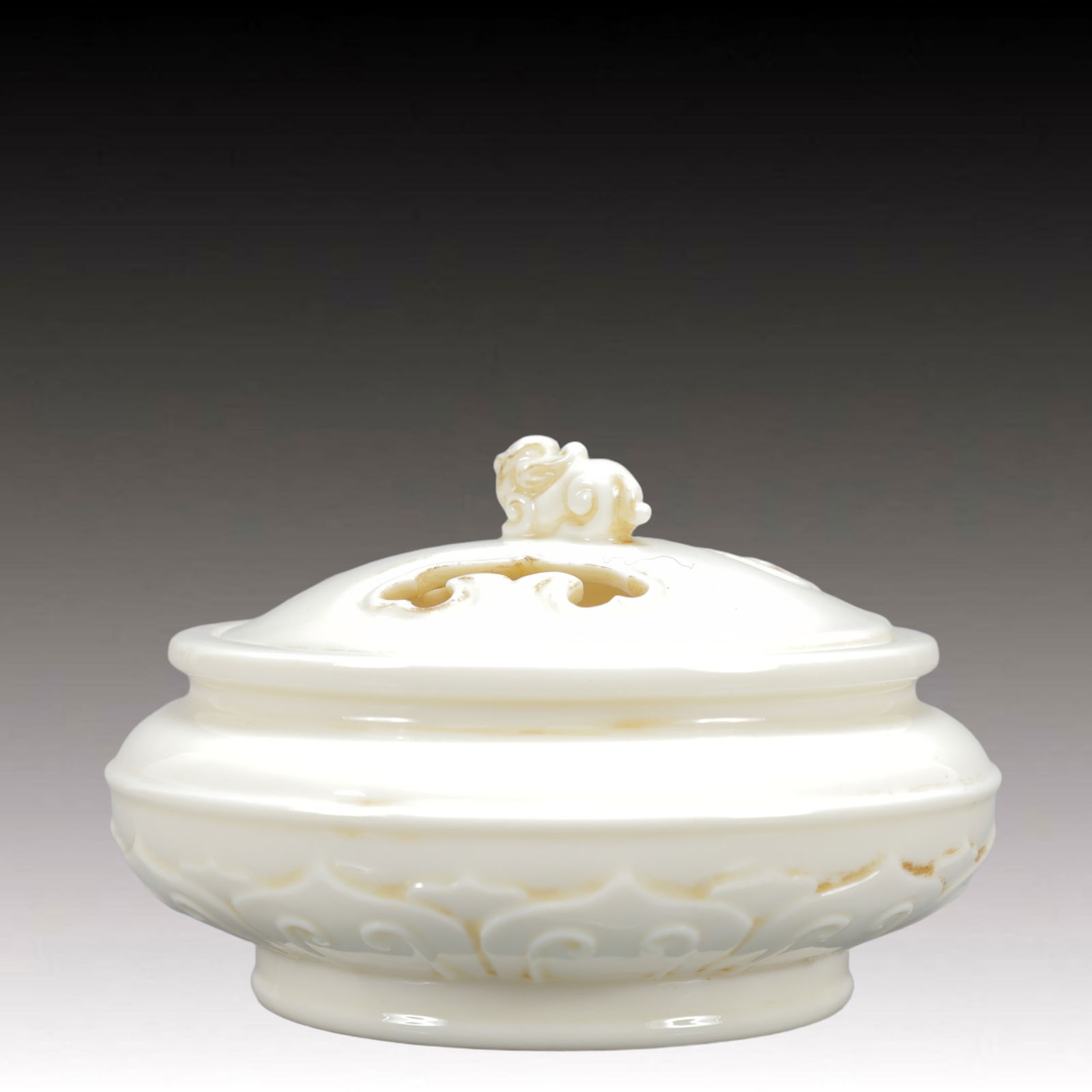 A Exquisite Ding yao Censer - 2