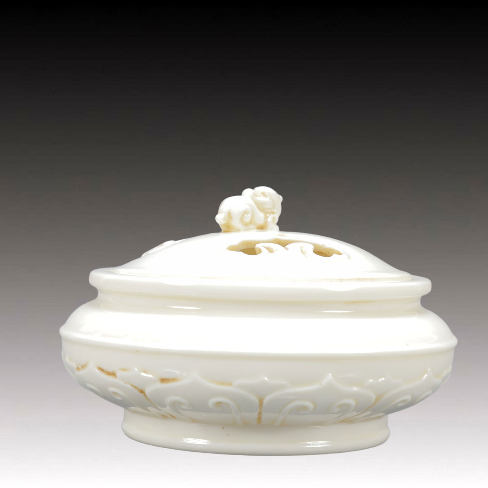 A Exquisite Ding yao Censer - 3