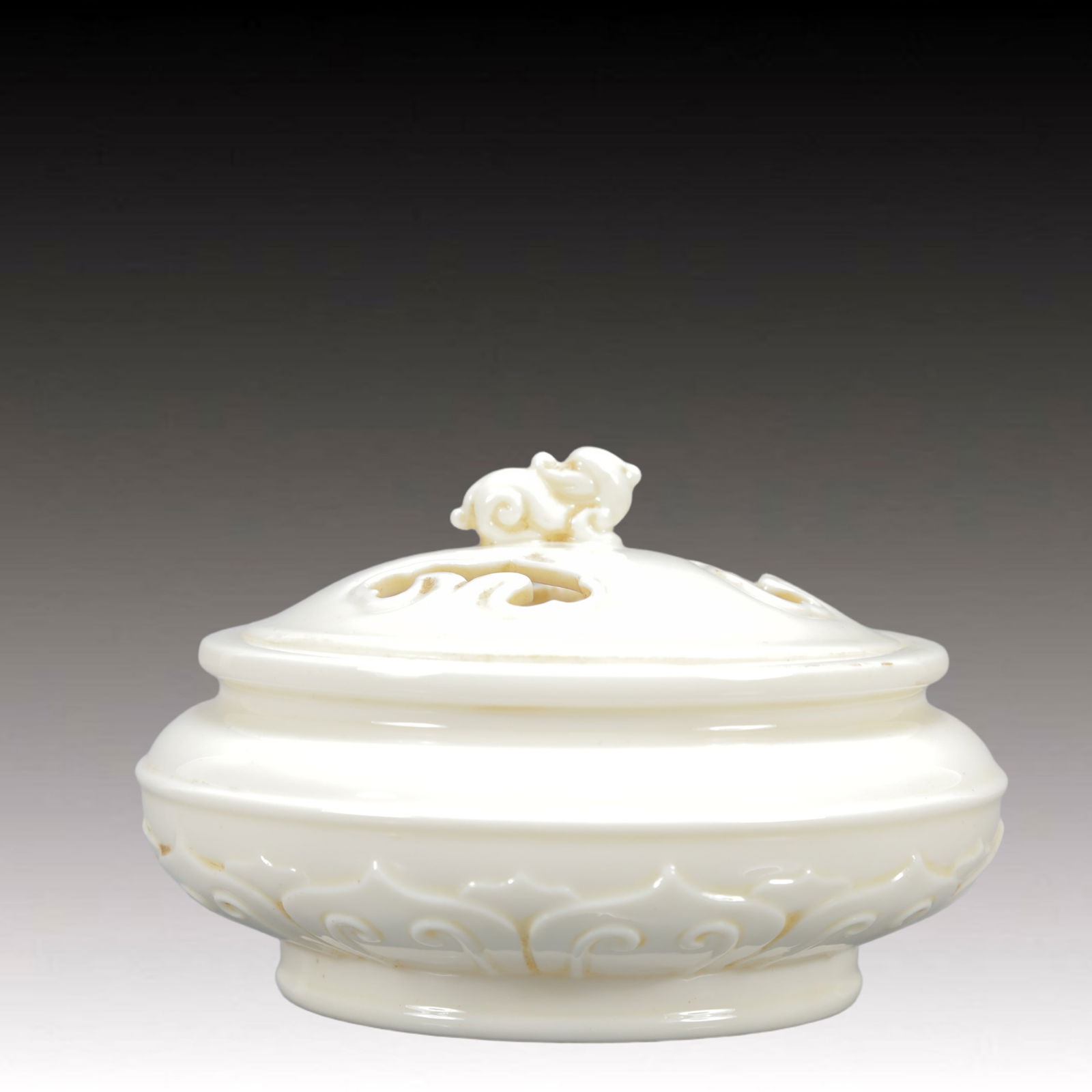 A Exquisite Ding yao Censer - 4