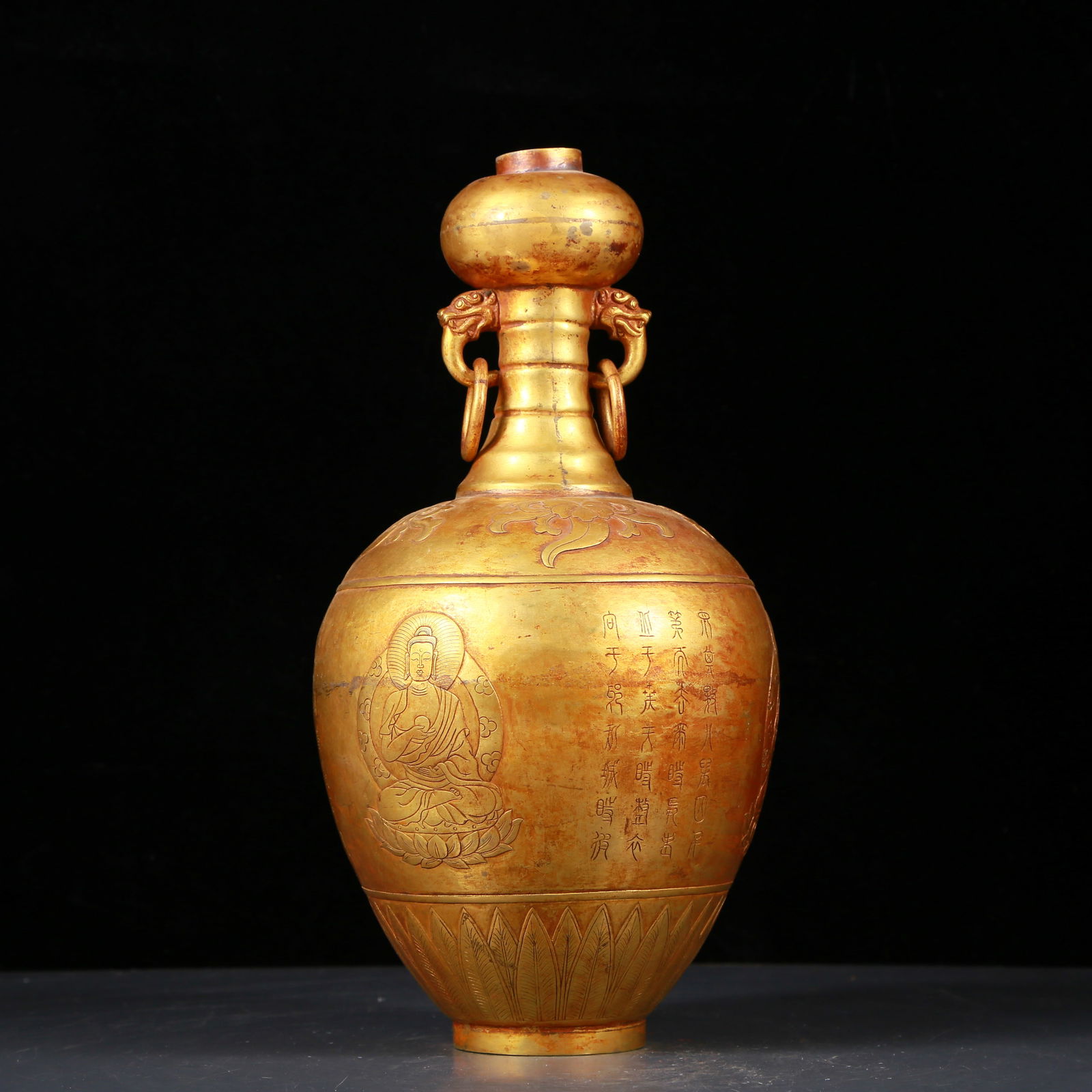 A Rare Gilt Bronze Sakyamuni Image Double-ears Vase (1 of 15)
