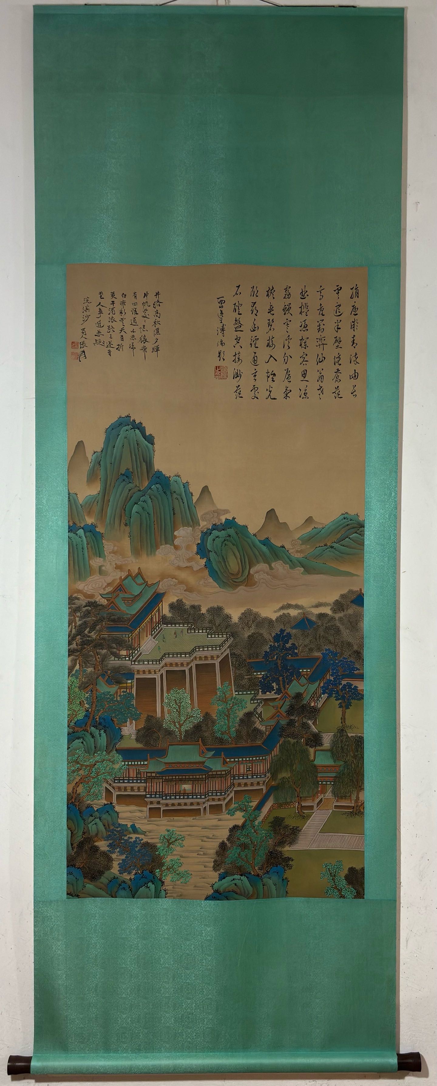 A Chinese Vertical Scroll Ink Painting of Landscape on Silk: A Chinese Vertical Scroll Ink Painting of Landscape on Silk,Zhang Daqian,Size:50.8inx24in 