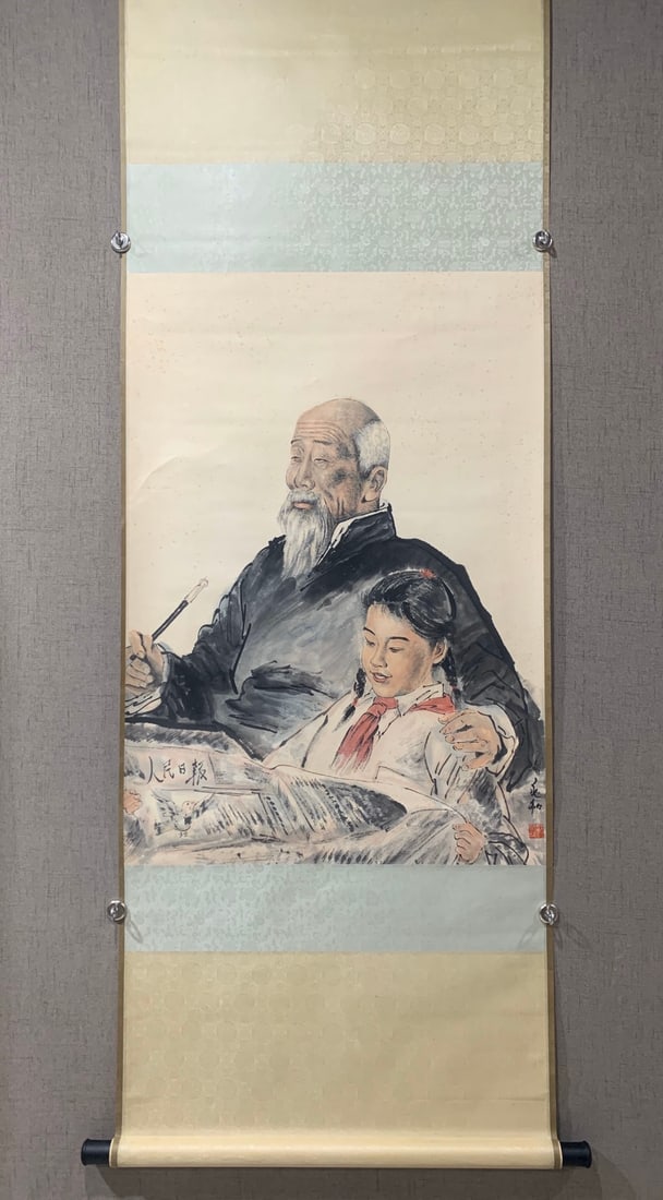 A Chinese Vertical Scroll Ink Painting of Figure on Paper: A Chinese Vertical Scroll Ink Painting of Figure on Paper,Jiang Zhaohe,Size:37.4inx26.4in 