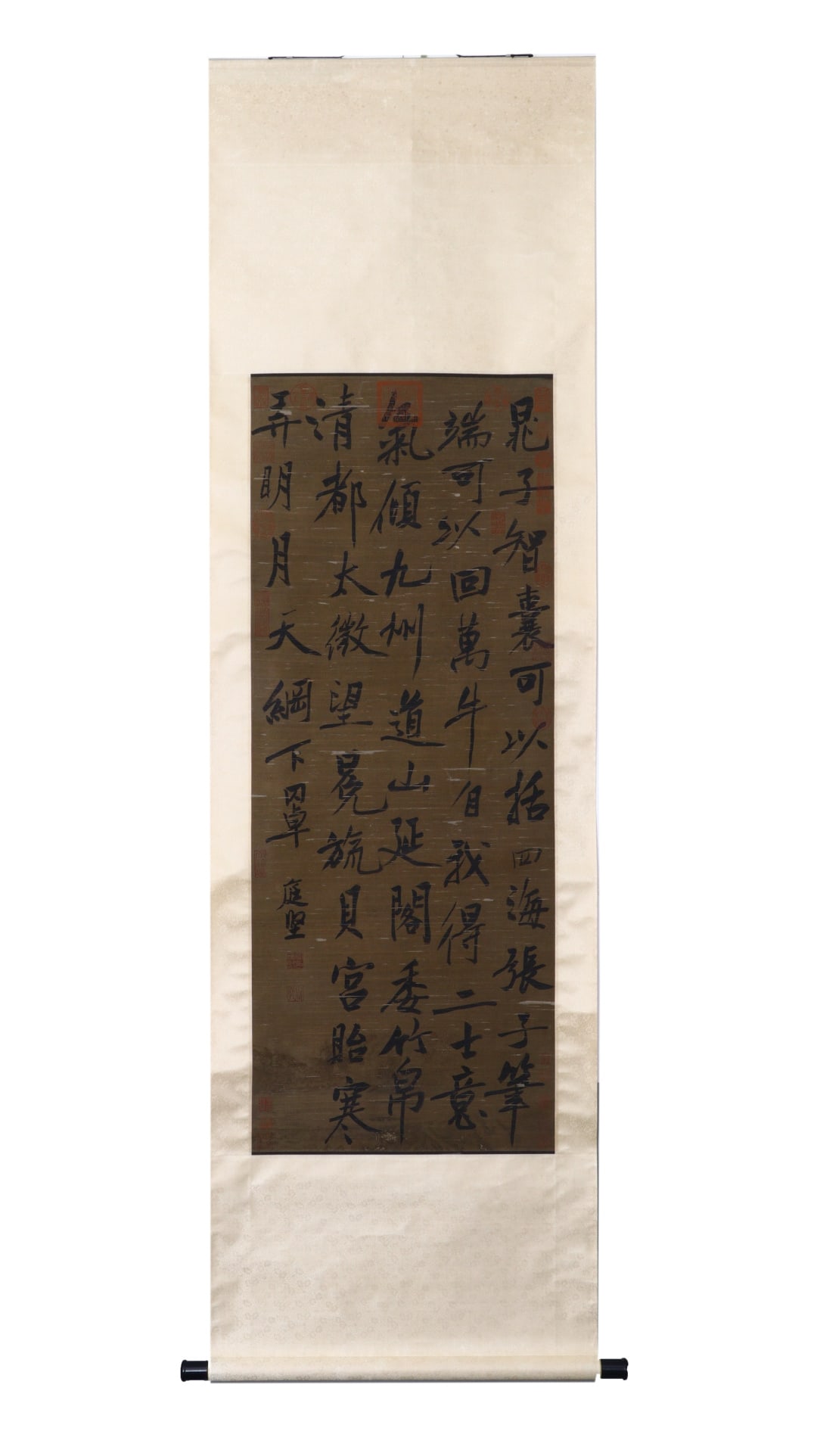 A Chinese Vertical Scroll Ink Calligraphy on Silk (1 of 9)