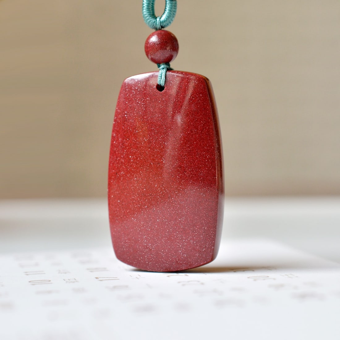 An Exquisite Cinnabar Pendant - 4