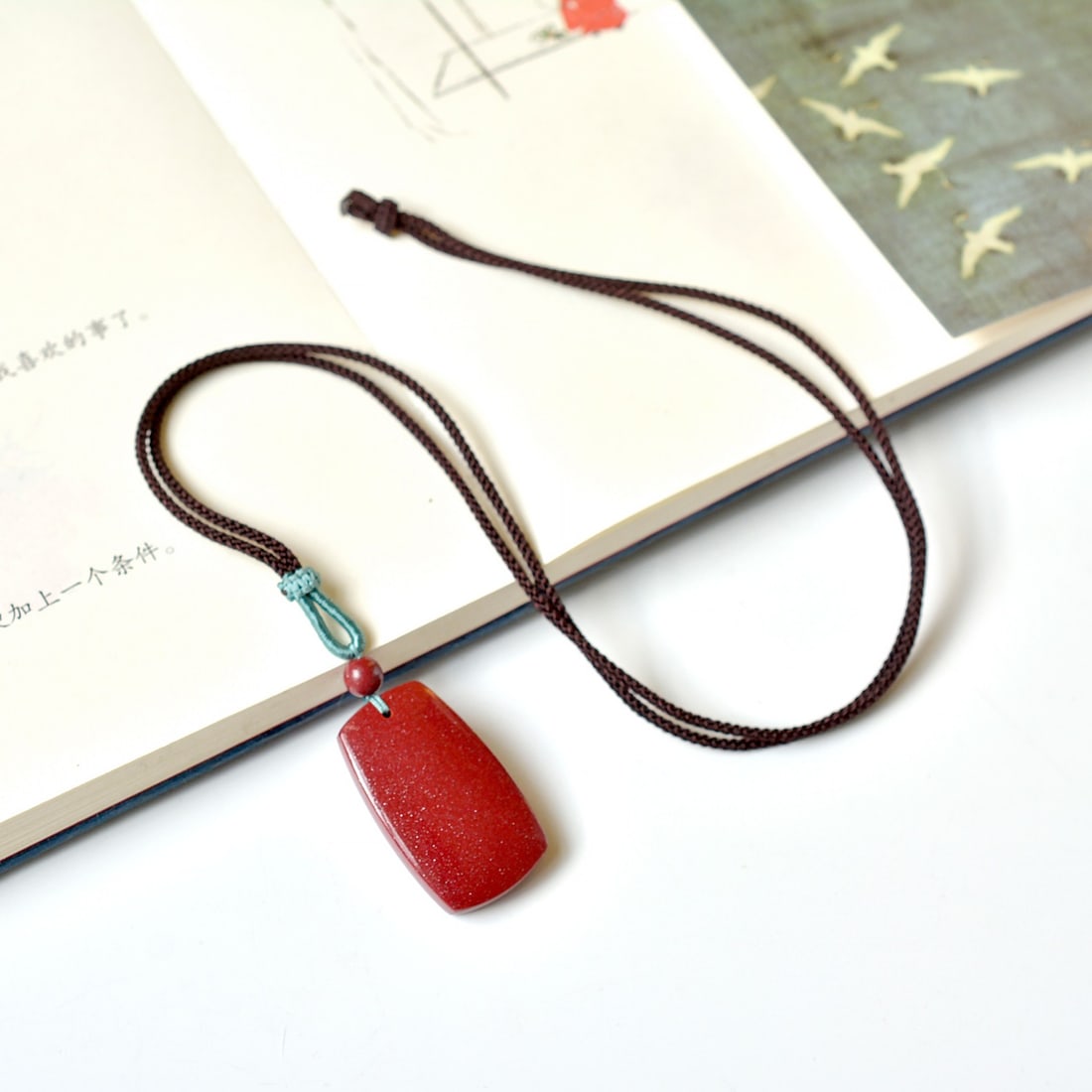 An Exquisite Cinnabar Pendant - 5