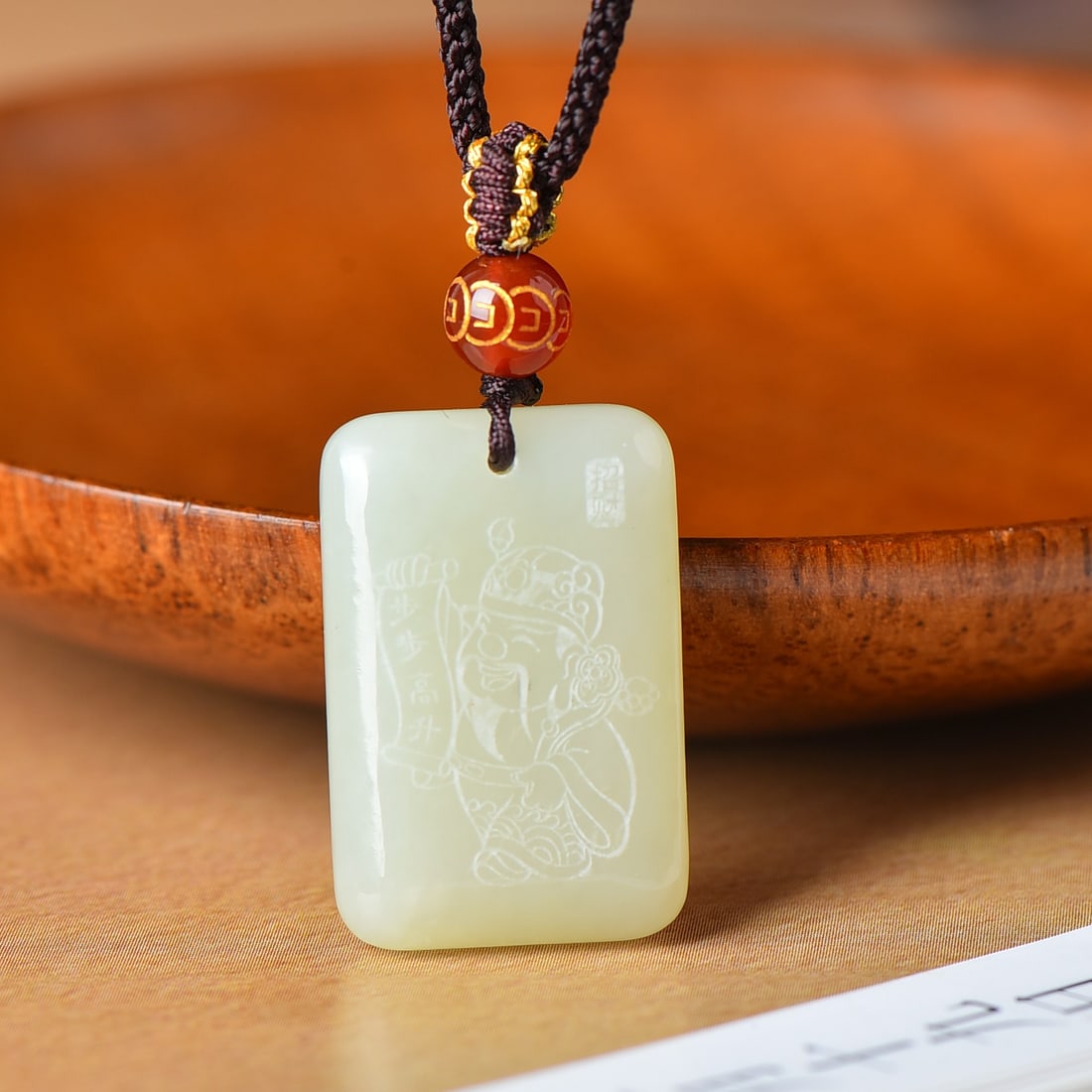 An Exquisite White Jade Pendant - 3