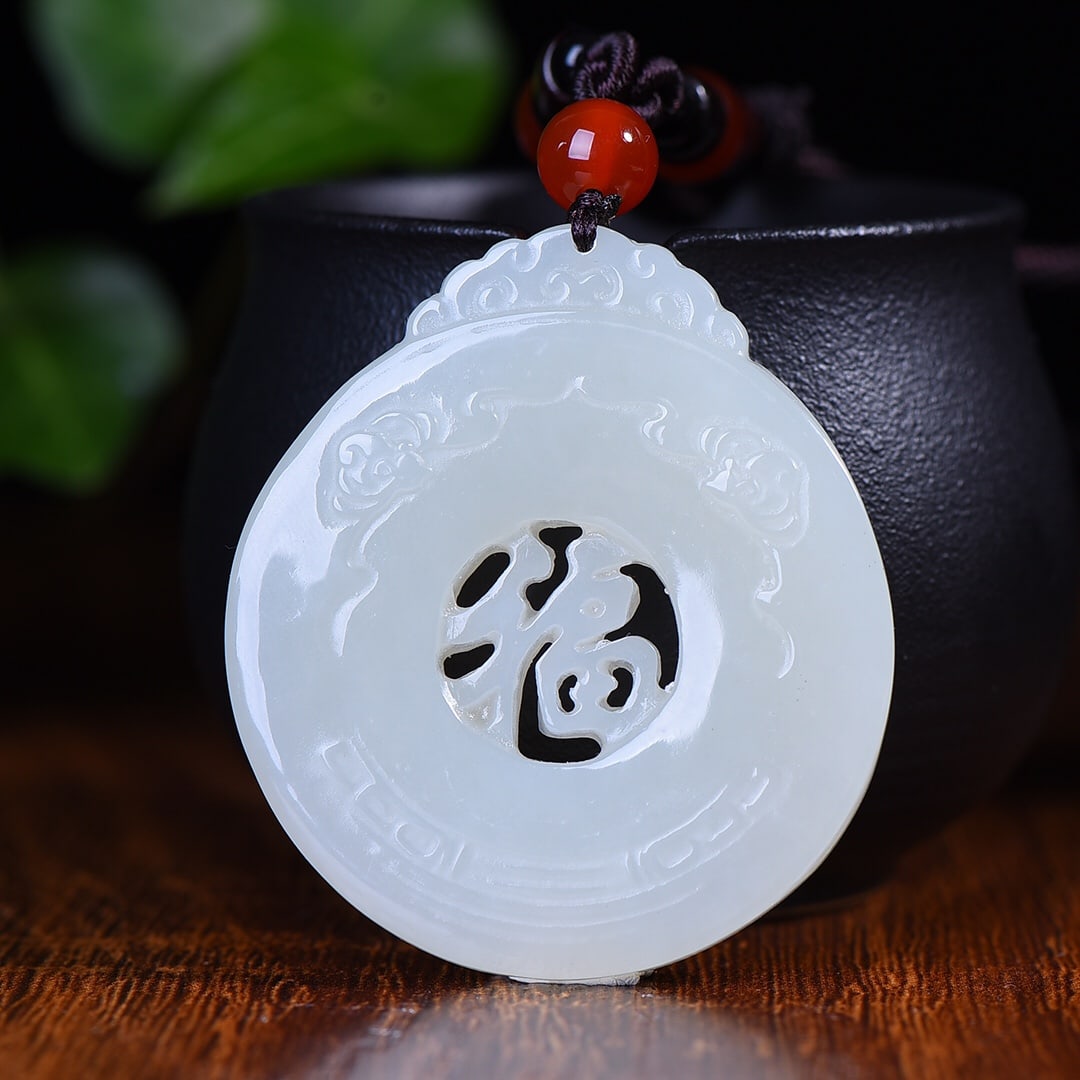 An Exquisite White Jade Hollow Fu-Character Pendant: An Exquisite White Jade Hollow Fu-Character Pendant,Size:1.7inx2in (寓意)寓意吉祥 多福多寿 