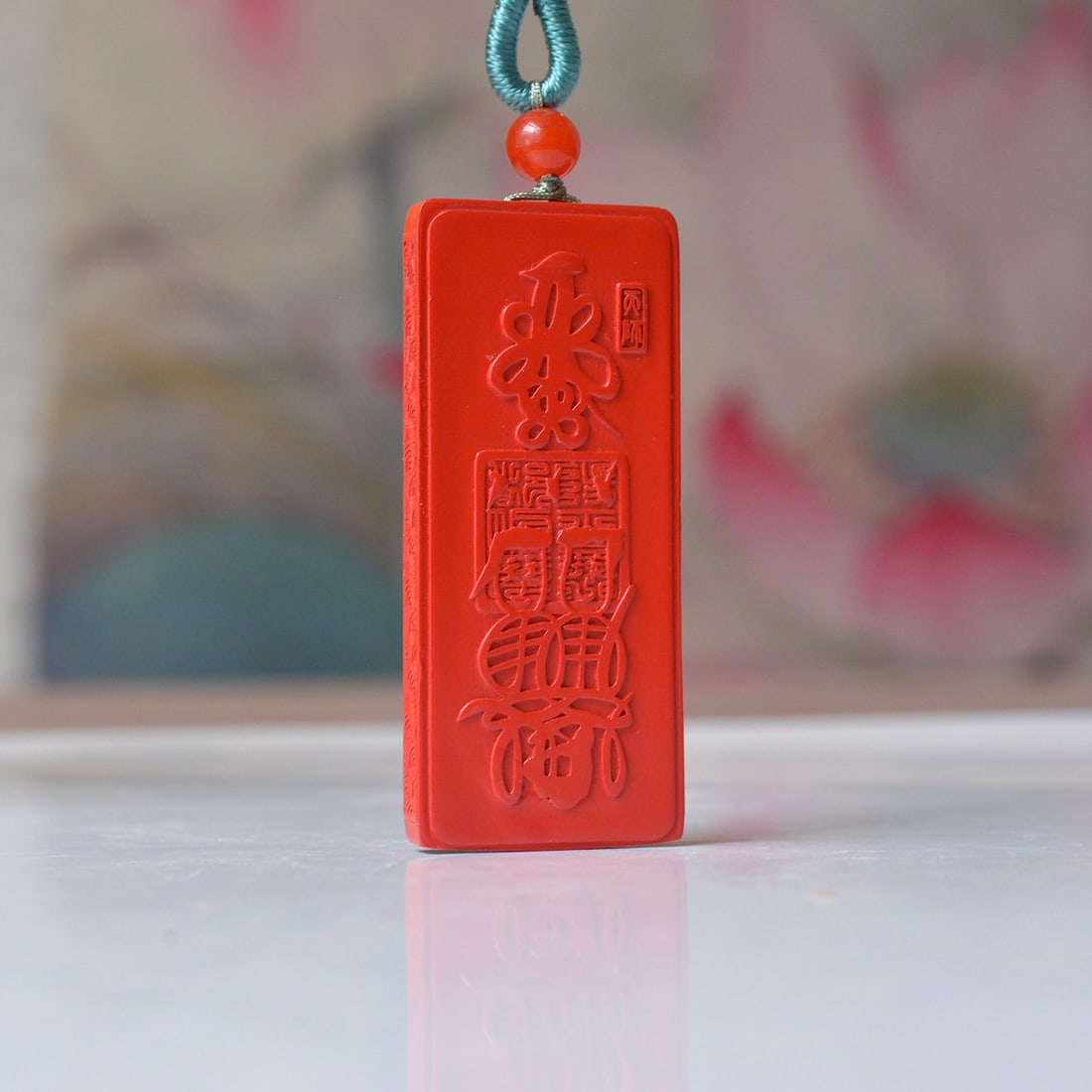 An Exquisite Cinnabar Pendant: An Exquisite Cinnabar Pendant,Size:0.7inx1.7in,Weight:15g 朱砂挂件