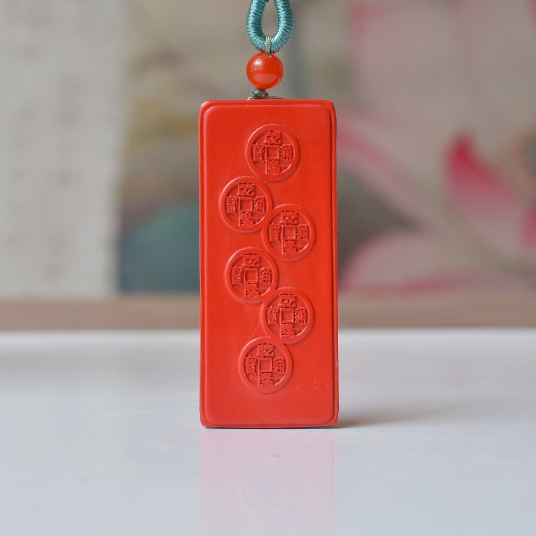 An Exquisite Cinnabar Pendant - 2