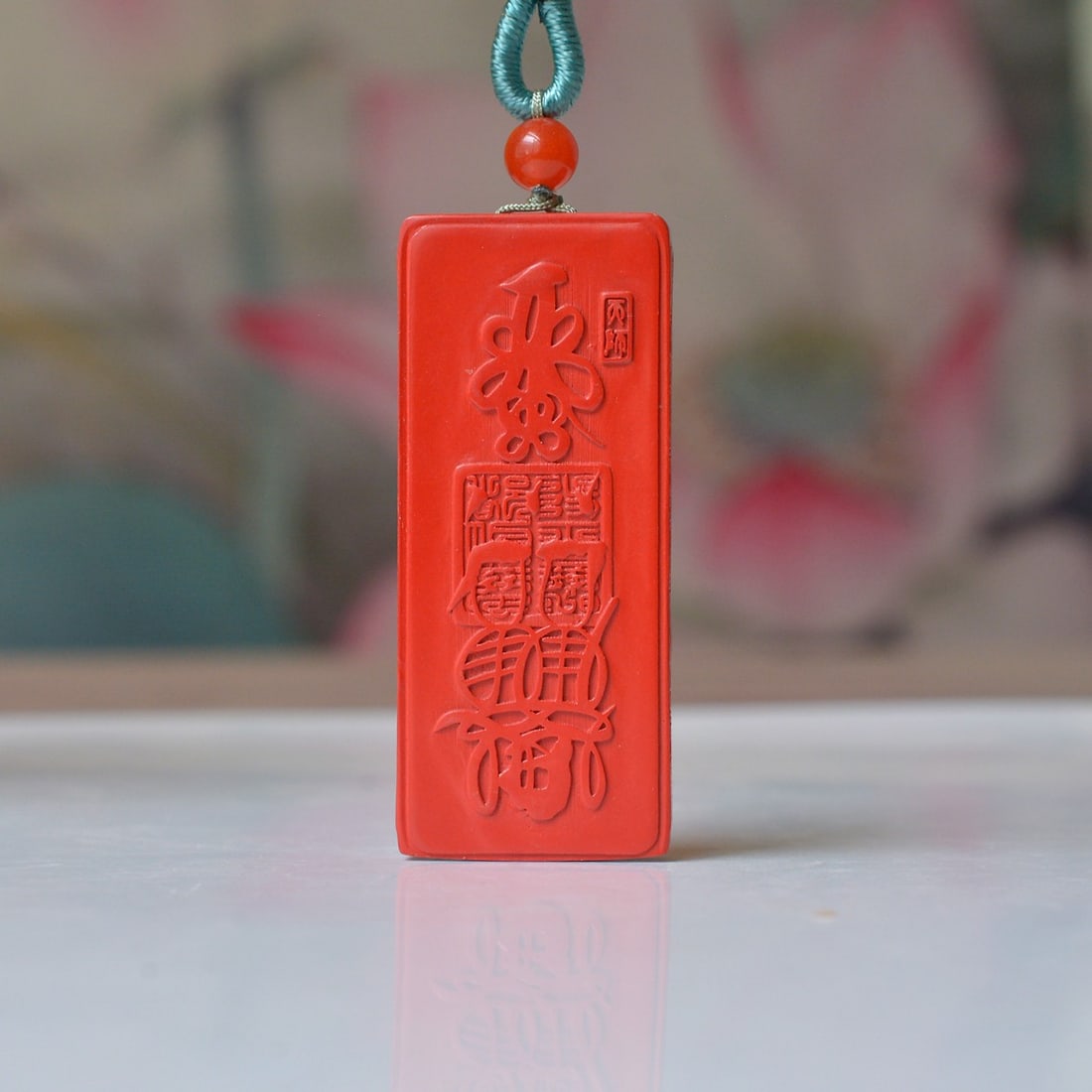 An Exquisite Cinnabar Pendant - 3