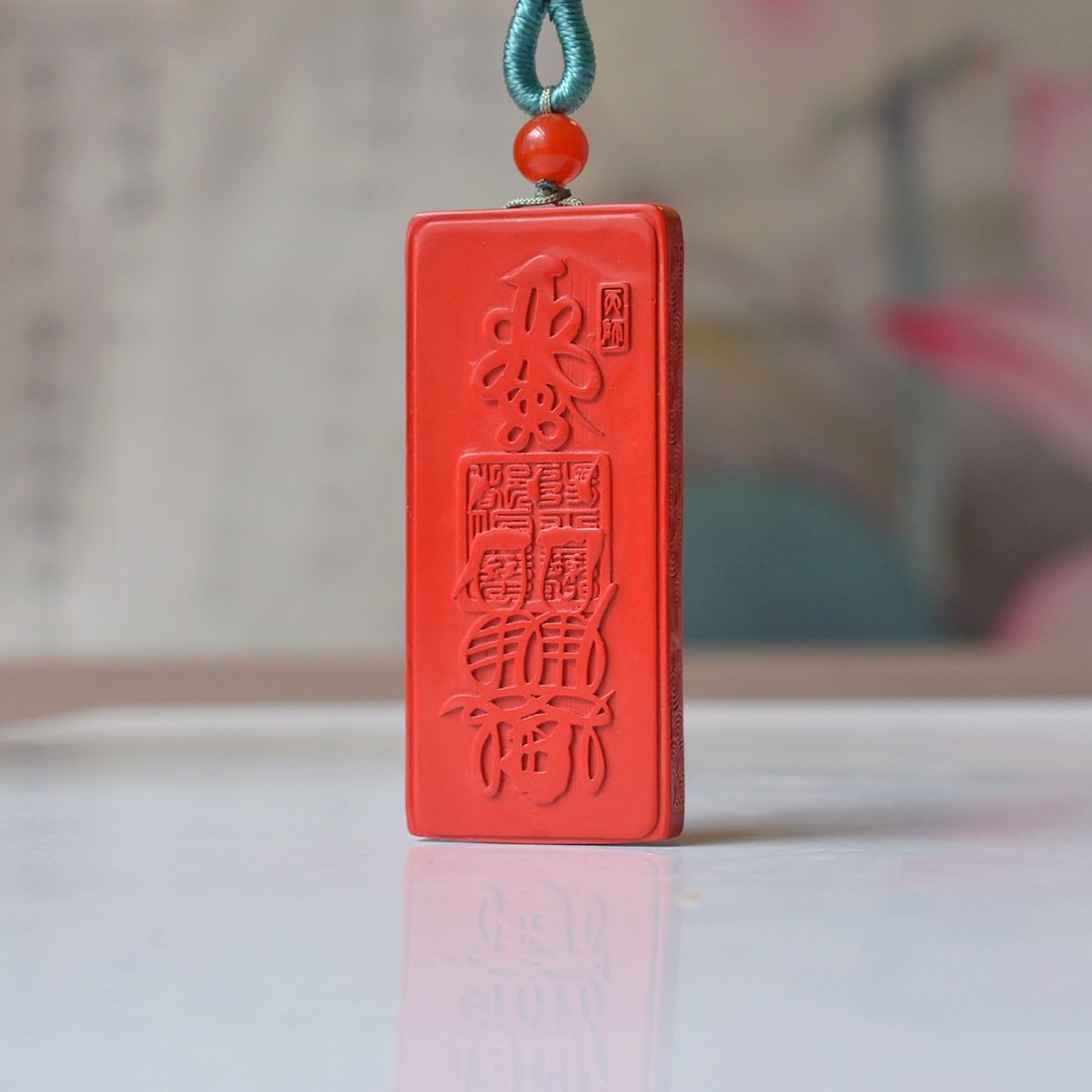 An Exquisite Cinnabar Pendant - 4