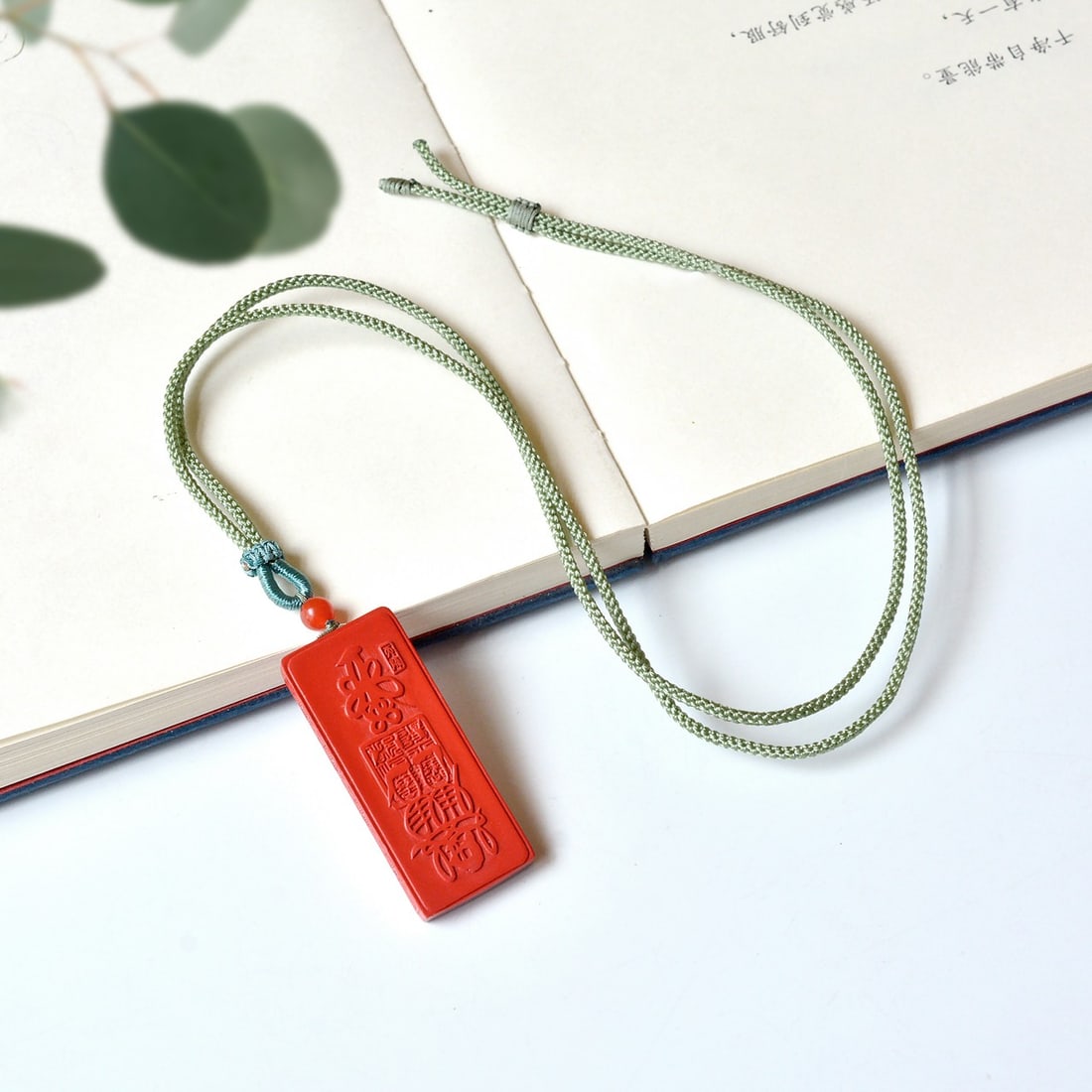 An Exquisite Cinnabar Pendant - 5