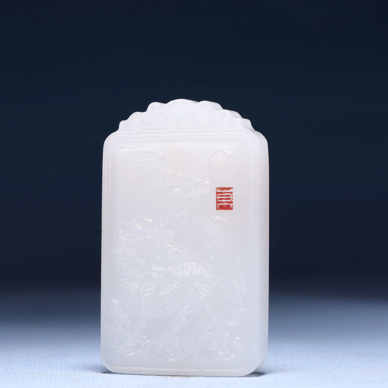 An Exquisite White Jade Kylin Pattern Pendant - 2