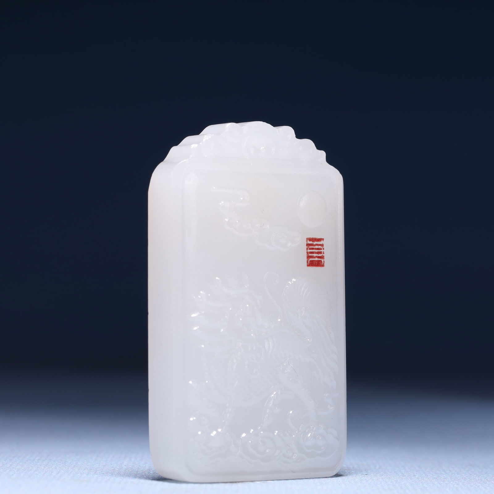 An Exquisite White Jade Kylin Pattern Pendant - 3