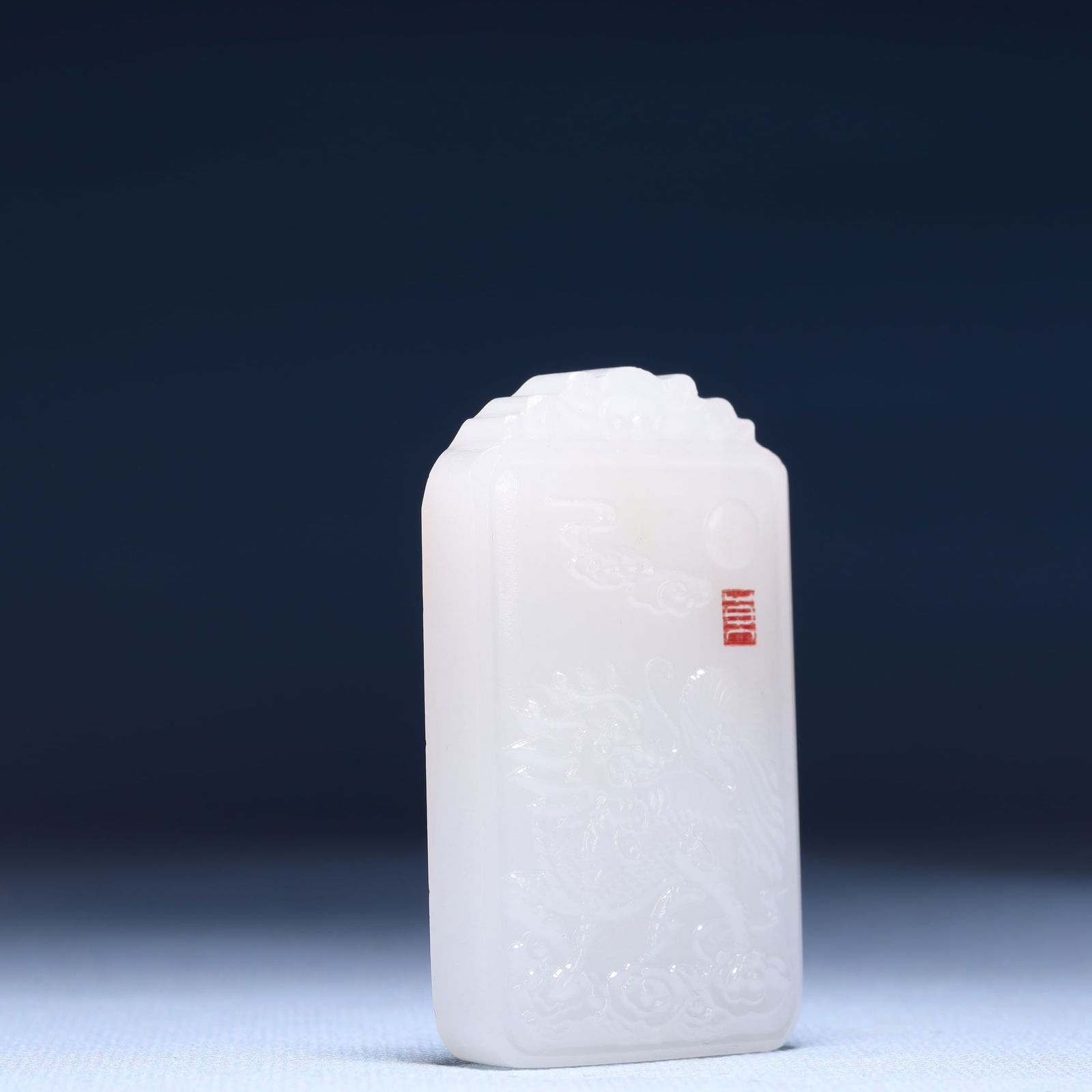 An Exquisite White Jade Kylin Pattern Pendant - 4