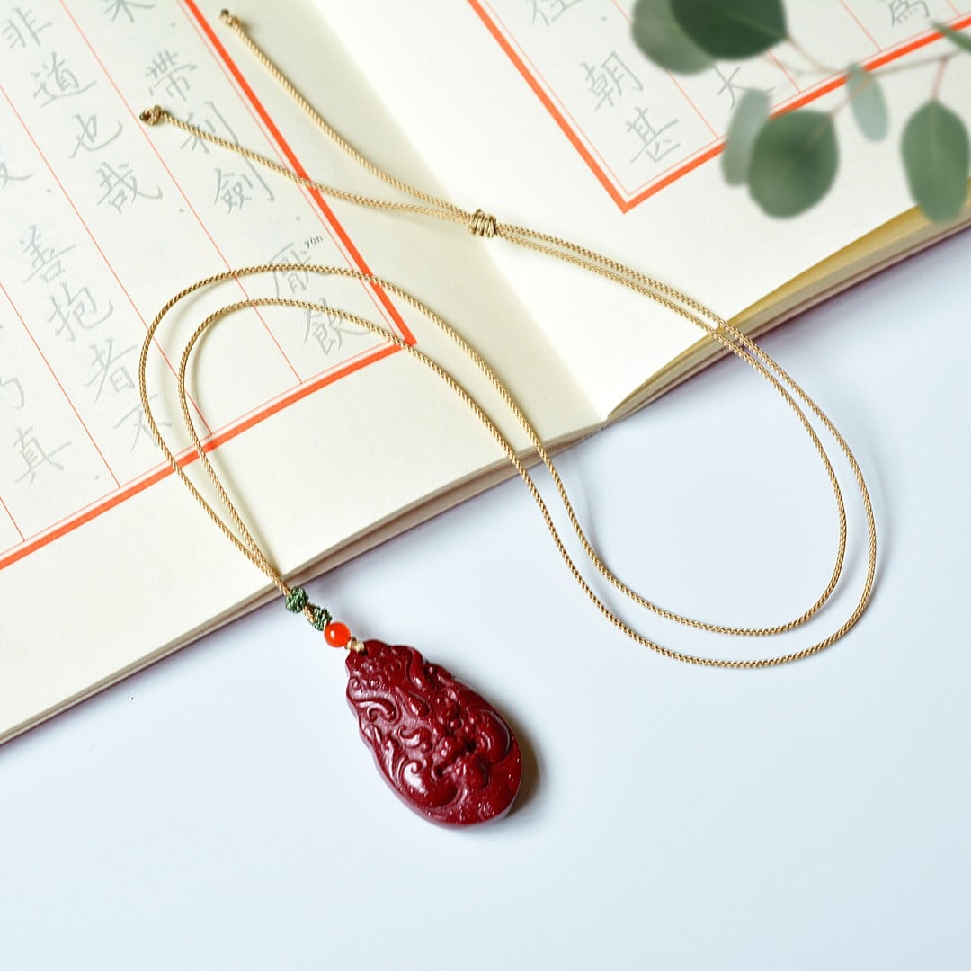 An Exquisite Cinnabar Auspicious Beast Pattern Pendant - 5