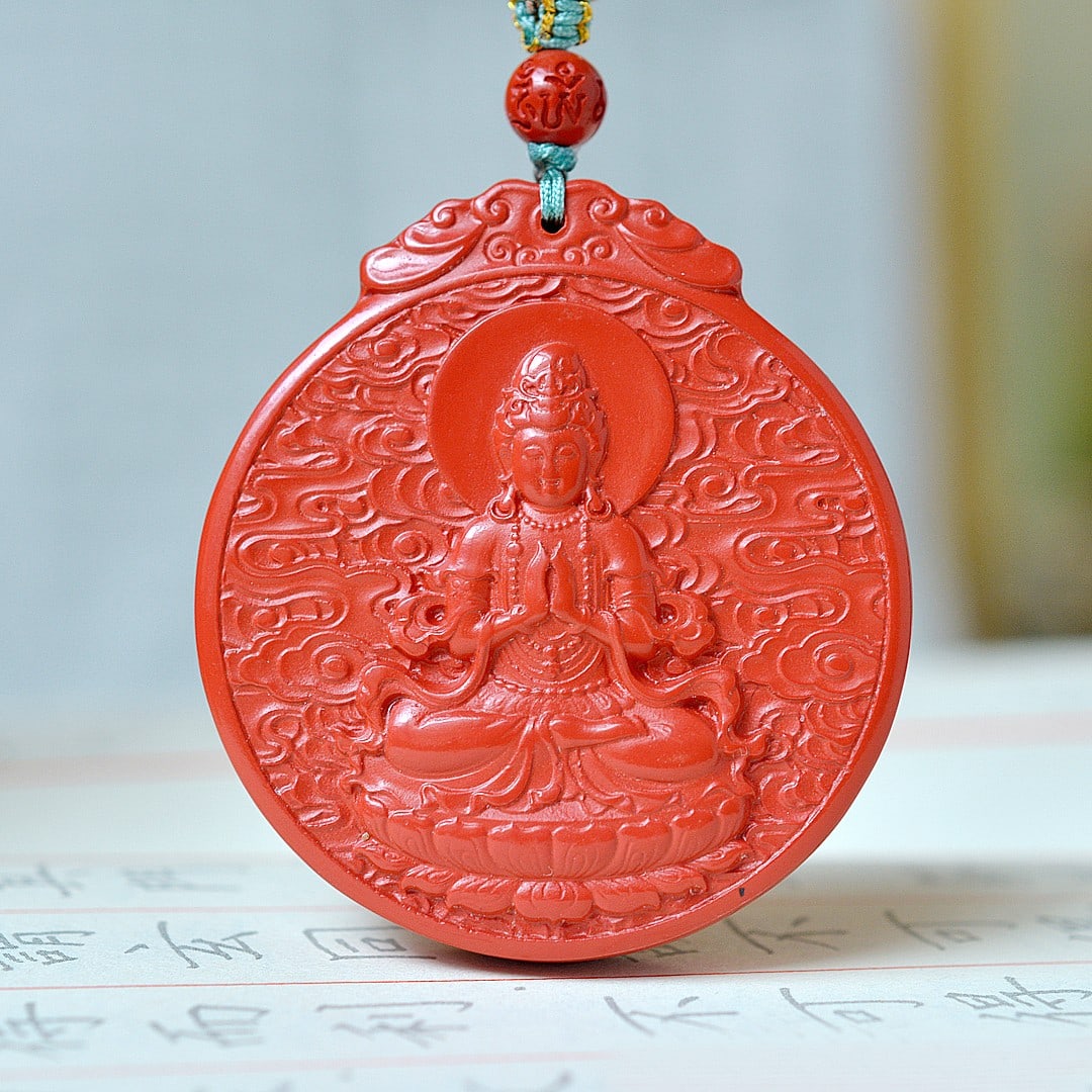 An Exquisite Cinnabar Auspicious Cloud and Avalokitesvara Pattern Pendant: An Exquisite Cinnabar Auspicious Cloud and Avalokitesvara Pattern Pendant,Size:1.9inx2in (寓意)吉祥招财喜庆、驱邪避凶z