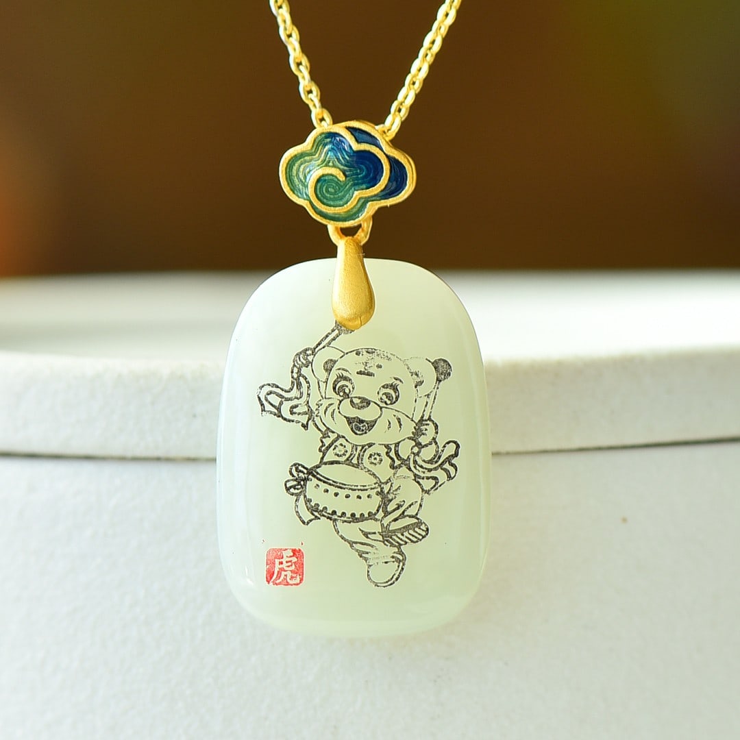 An Exquisite Sterling Silver-Gold Plated Inlaid White Jade Pendant: An Exquisite Sterling Silver-Gold Plated Inlaid White Jade Pendant 纯银镀金镶白玉吊坠