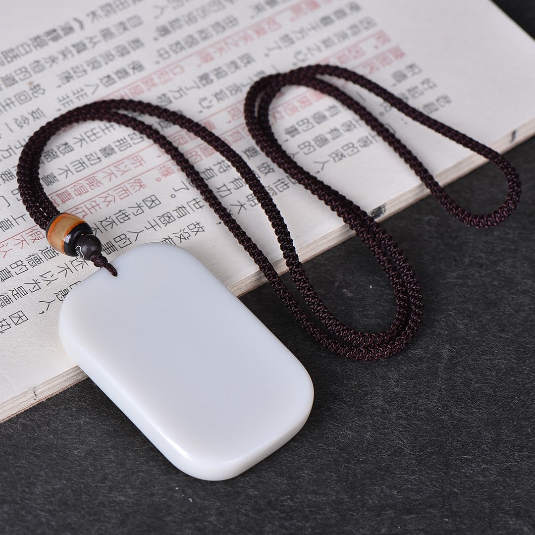 An Exquisite White Jade Pendant: An Exquisite White Jade Pendant,Size:1.6inx2.4in 白玉挂件