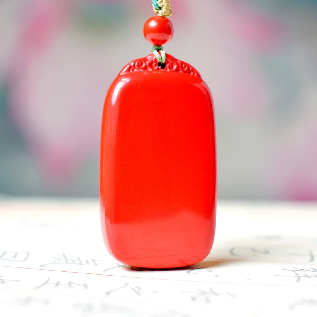 An Exquisite Cinnabar Pendant - 2