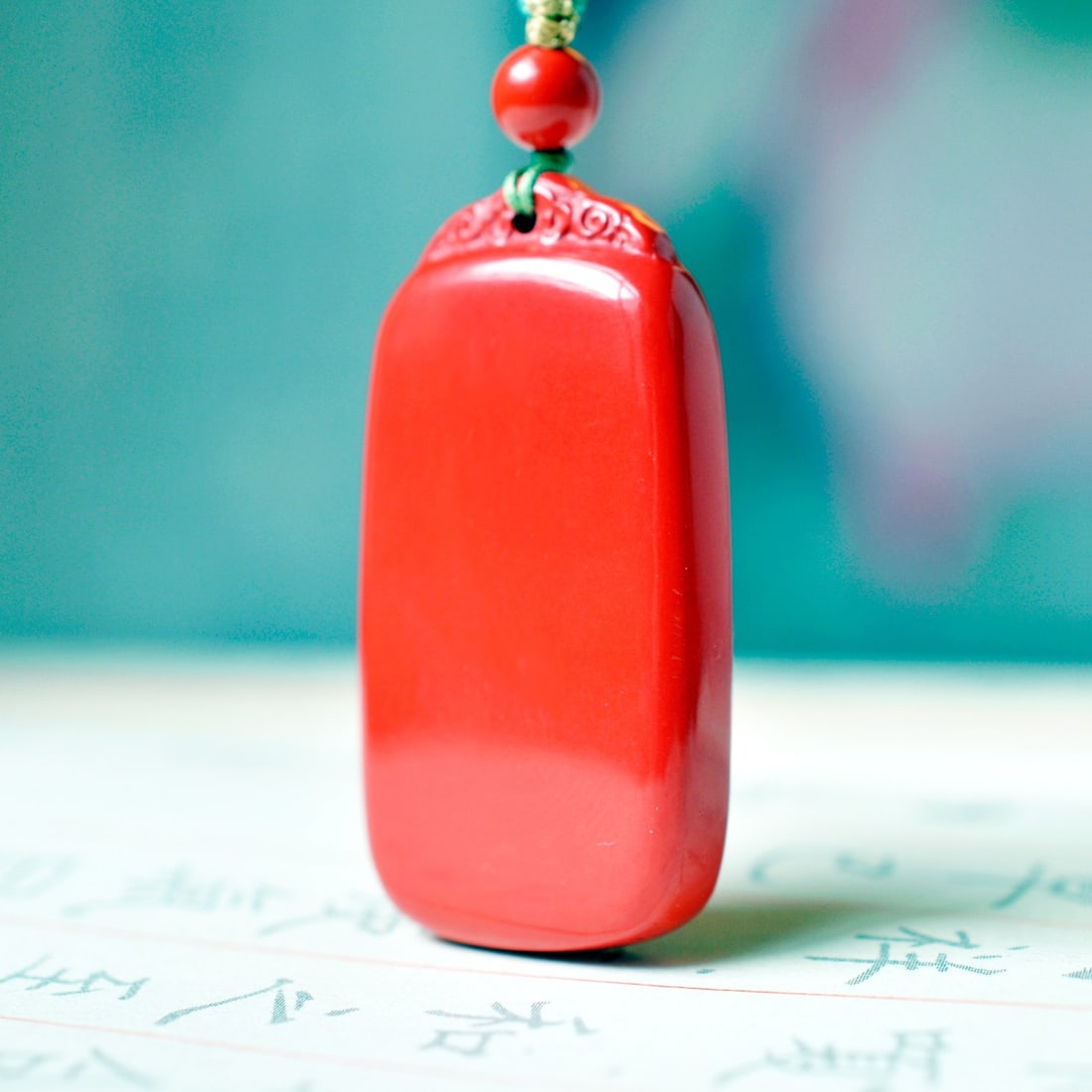 An Exquisite Cinnabar Pendant - 3