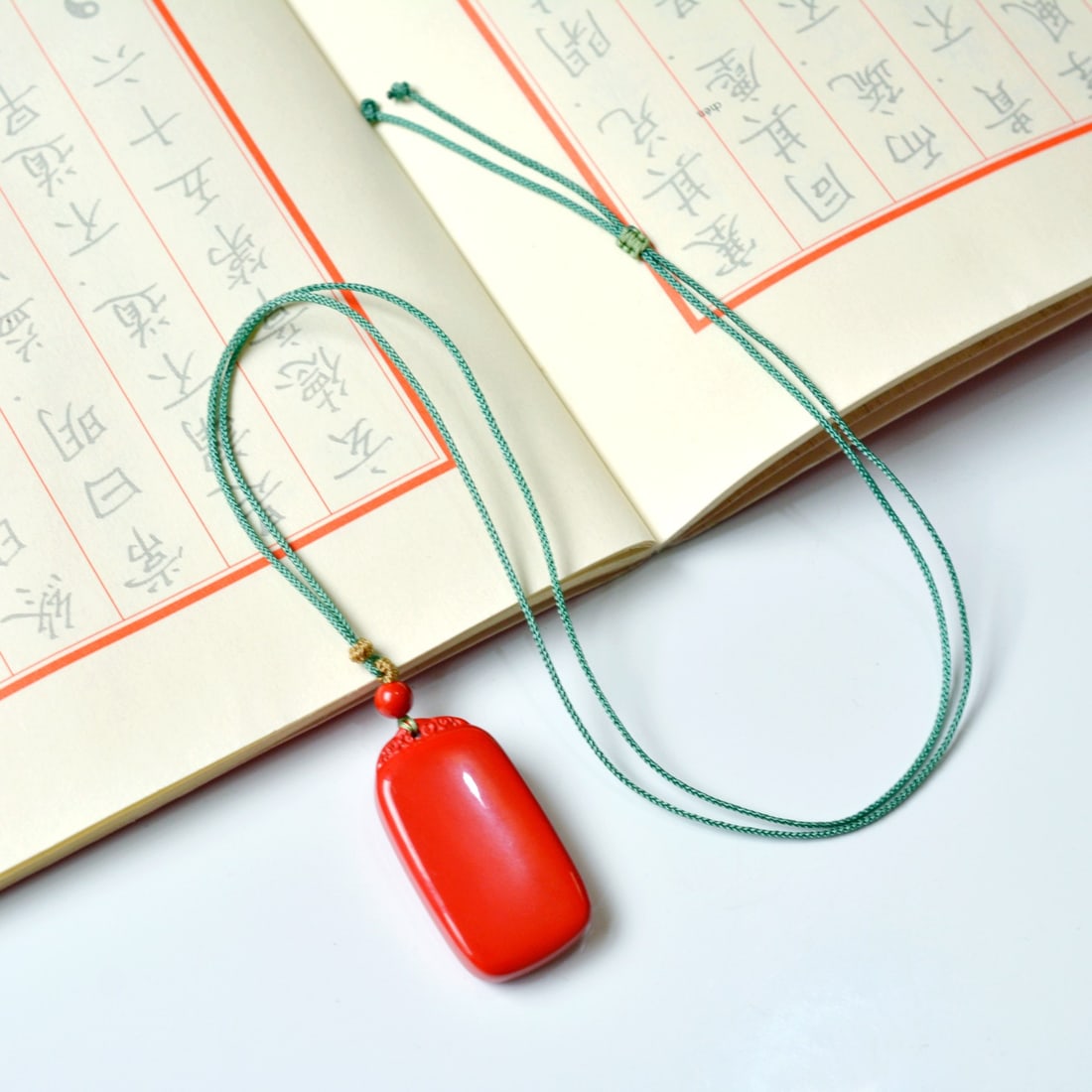 An Exquisite Cinnabar Pendant - 5