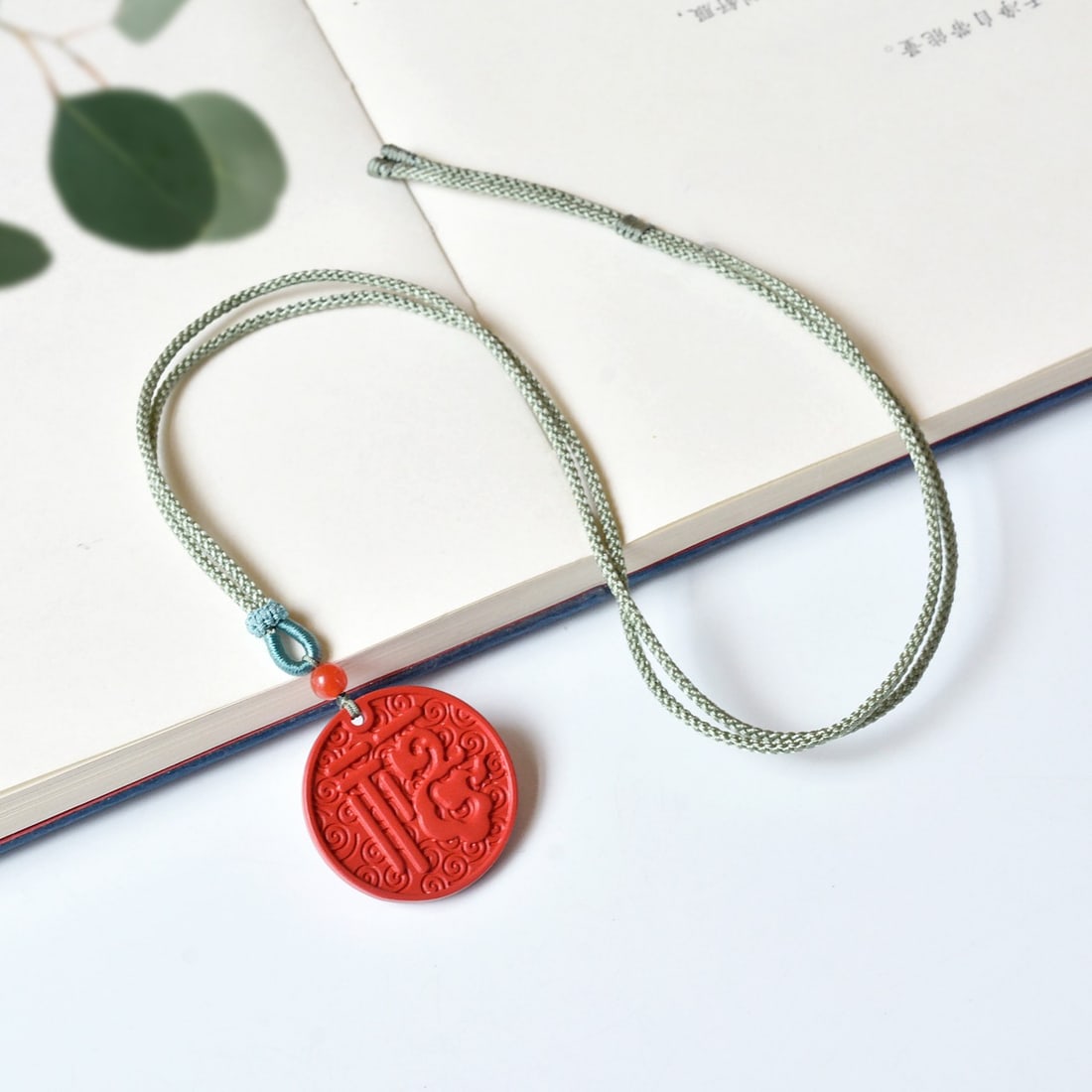 An Exquisite Cinnabar Fu-Character Pattern Pendant - 5