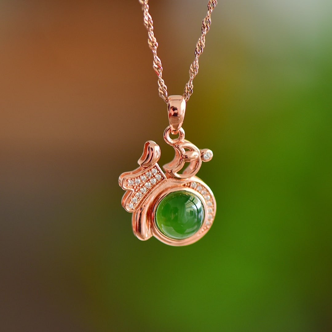 An Exquisite Sterling Silver-Gold Plated Inlaid Jasper Pendant,Inlaid Diamond: An Exquisite Sterling Silver-Gold Plated Inlaid Jasper Pendant,Inlaid Diamond,Size:0.3inx0.3in 纯银镀金镶碧玉项链,嵌钻石