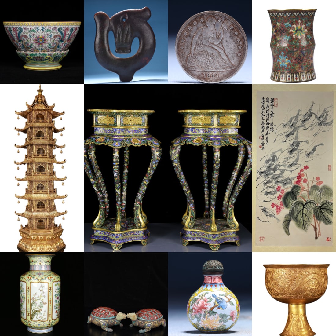 Lume Auction Cover: Lume Auction Cover