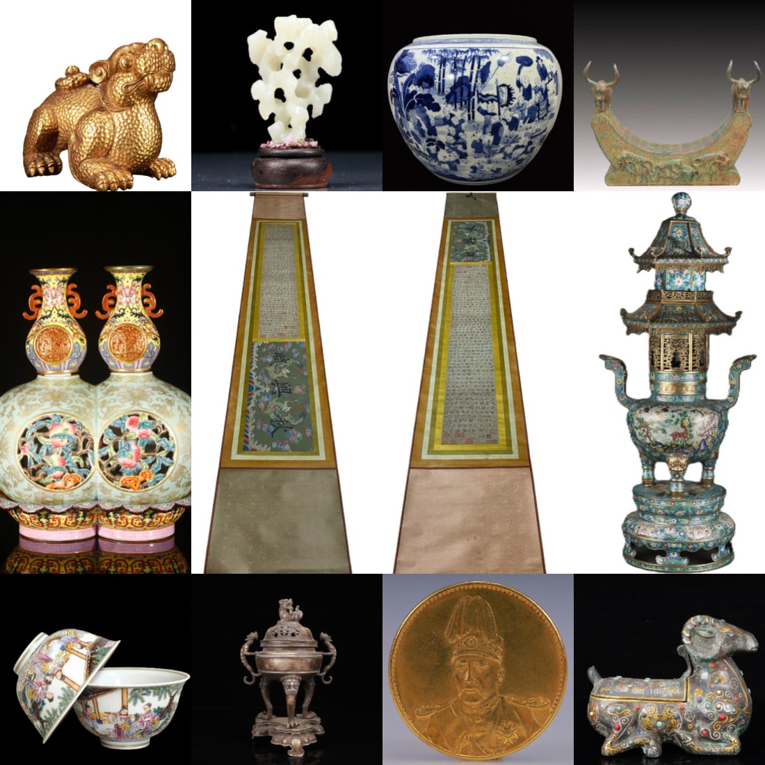 Lume Auction Cover: Lume Auction Cover