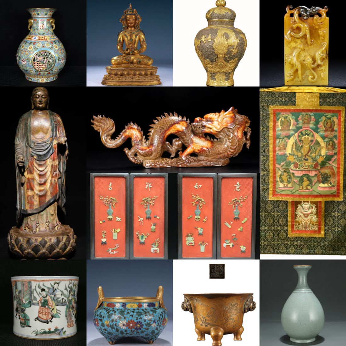 Lume Auction Cover: Lume Auction Cover