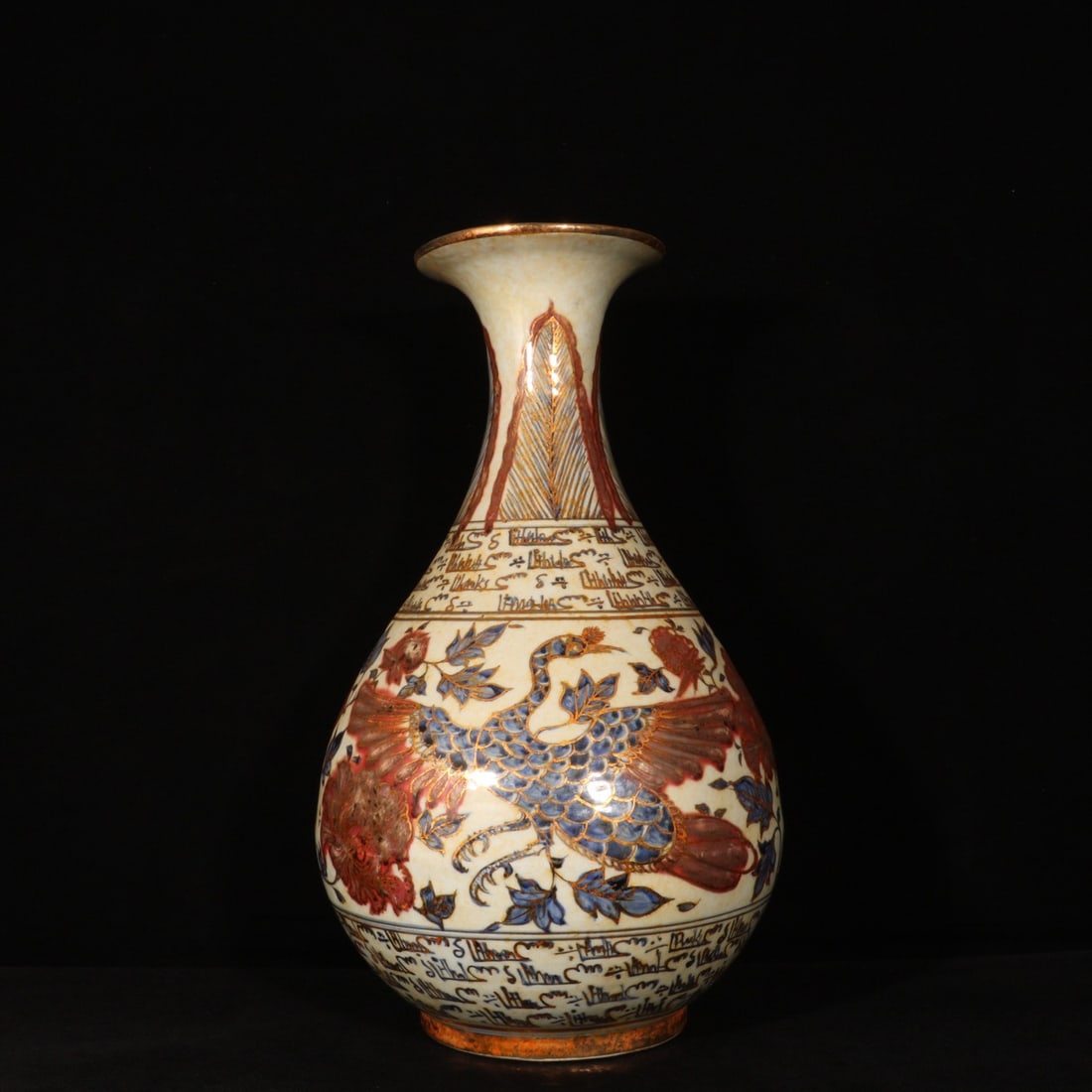 A Huge Blue and White Underglaze-Red Flower and Phoenix Pattern Vase: A Huge Blue and White Underglaze-Red Flower and Phoenix Pattern Vase,Yuan Dynasty,China,With Mark,Size:17.3inx10.2in 青花釉里红花卉凤纹瓶,&#