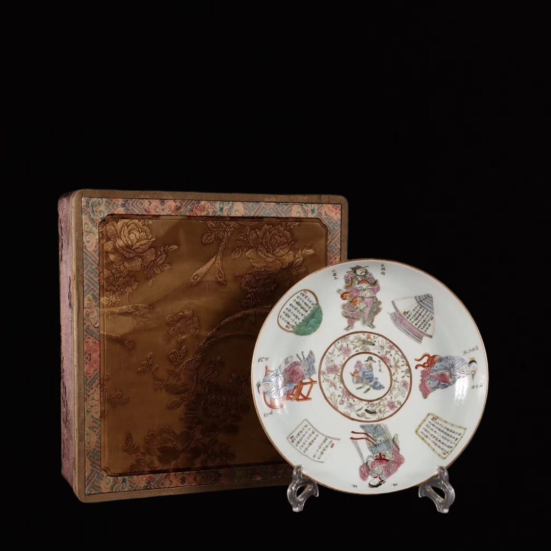 An Exquisite Famille-Rose Painted Gold Figure Pattern Plate,with poem: An Exquisite Famille-Rose Painted Gold Figure Pattern Plate,with poem,Qing Dynasty,China,Xianfeng Six-character Mark,Size:2inx9.8in 粉彩描金人物纹盘