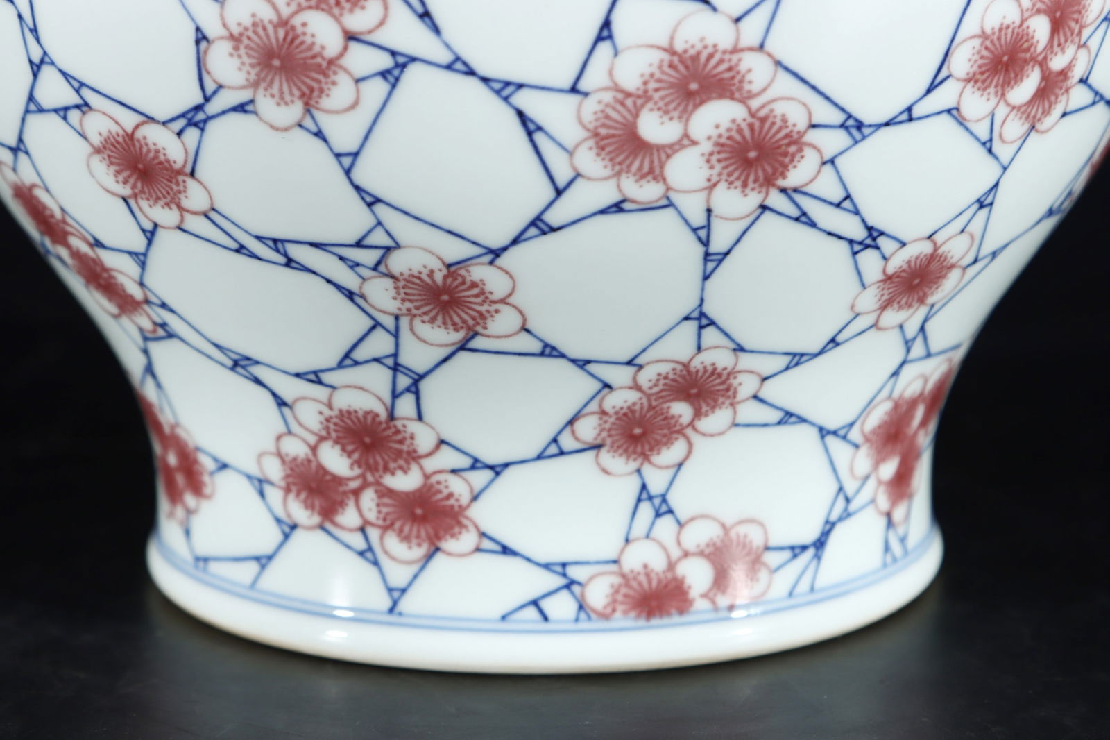 A Rare Underglaze-Red Flower Pattern Vase - 2