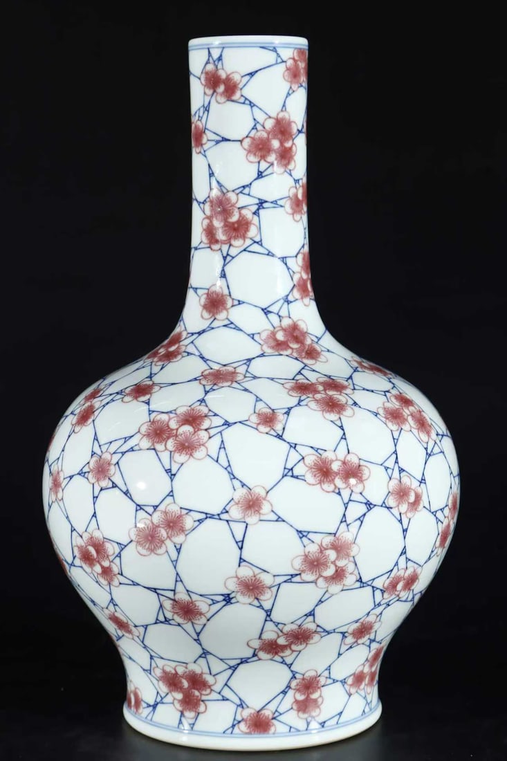 A Rare Underglaze-Red Flower Pattern Vase - 4