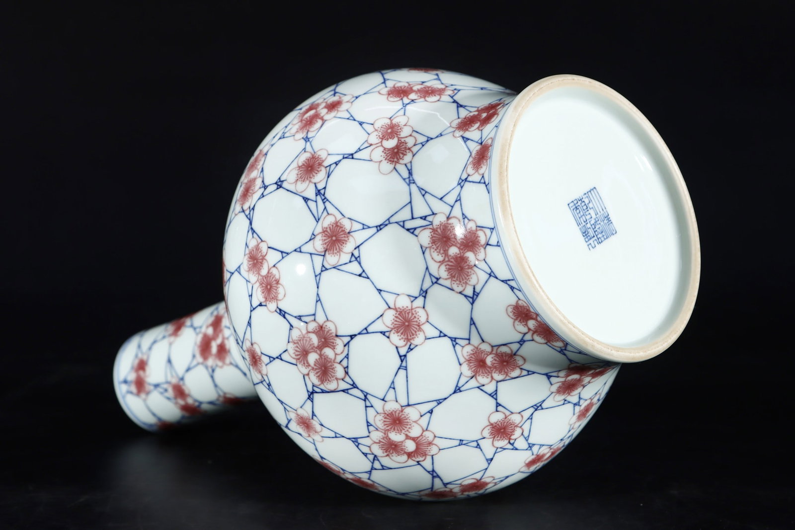 A Rare Underglaze-Red Flower Pattern Vase - 8