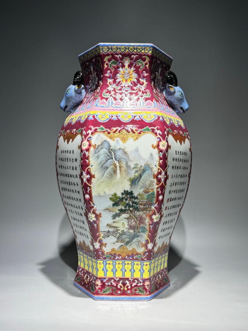 A Huge Enamel Ruby Red-Glazed Landscape Pattern Beast-Ears Vase,with poem (1 of 8)