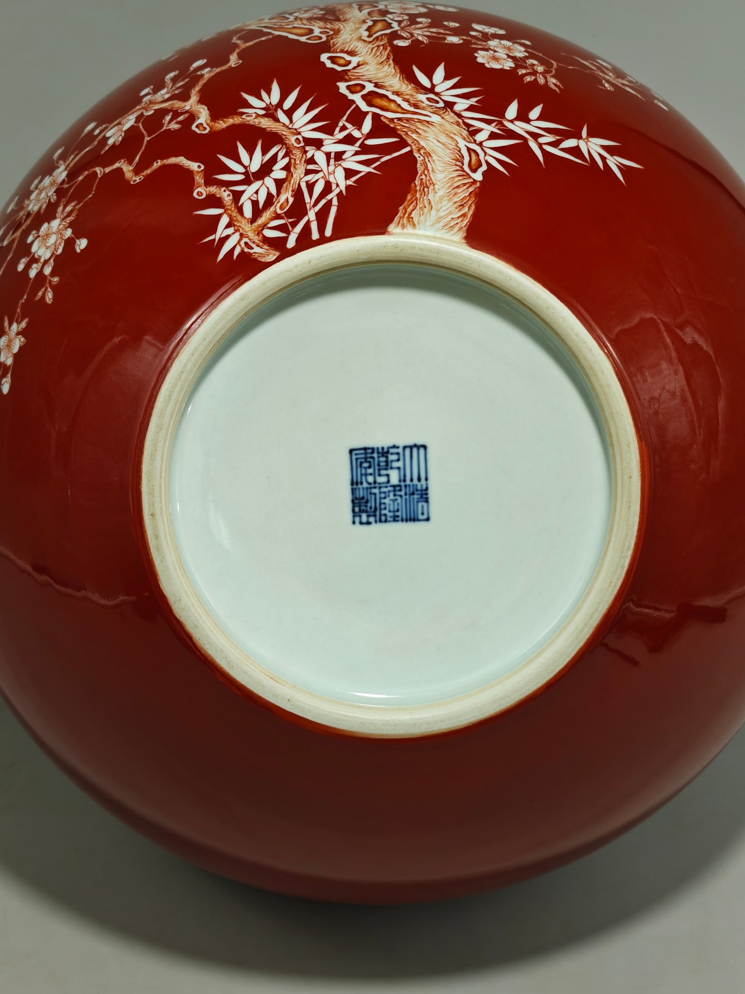 A Huge Iron-Red Flower Pattern Vase - 9