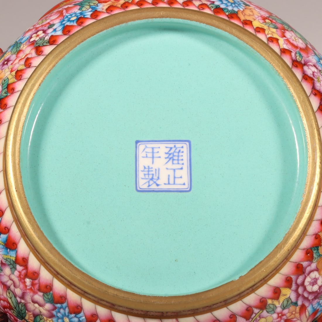 A Exquisite Enamel Dragon Pattern Brush Washer - 9